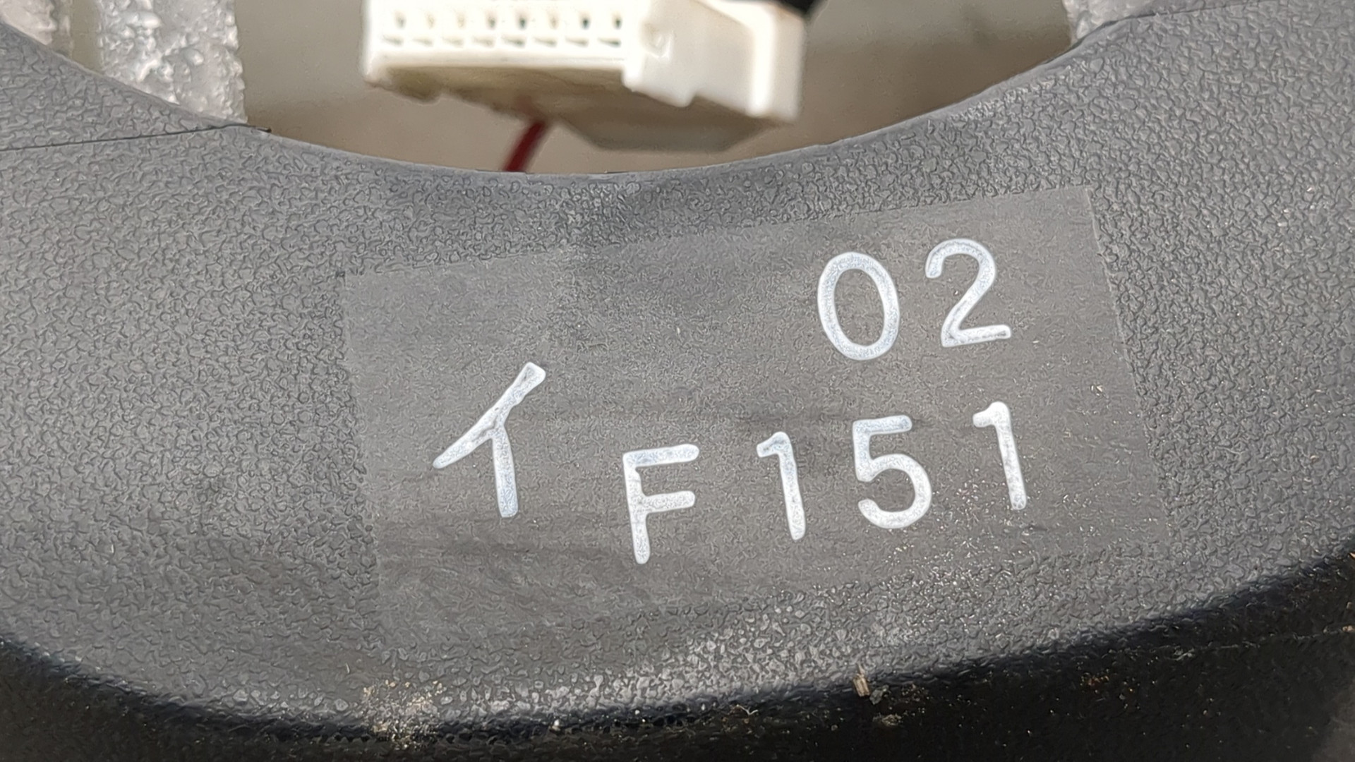 Рулевое колесо (руль)