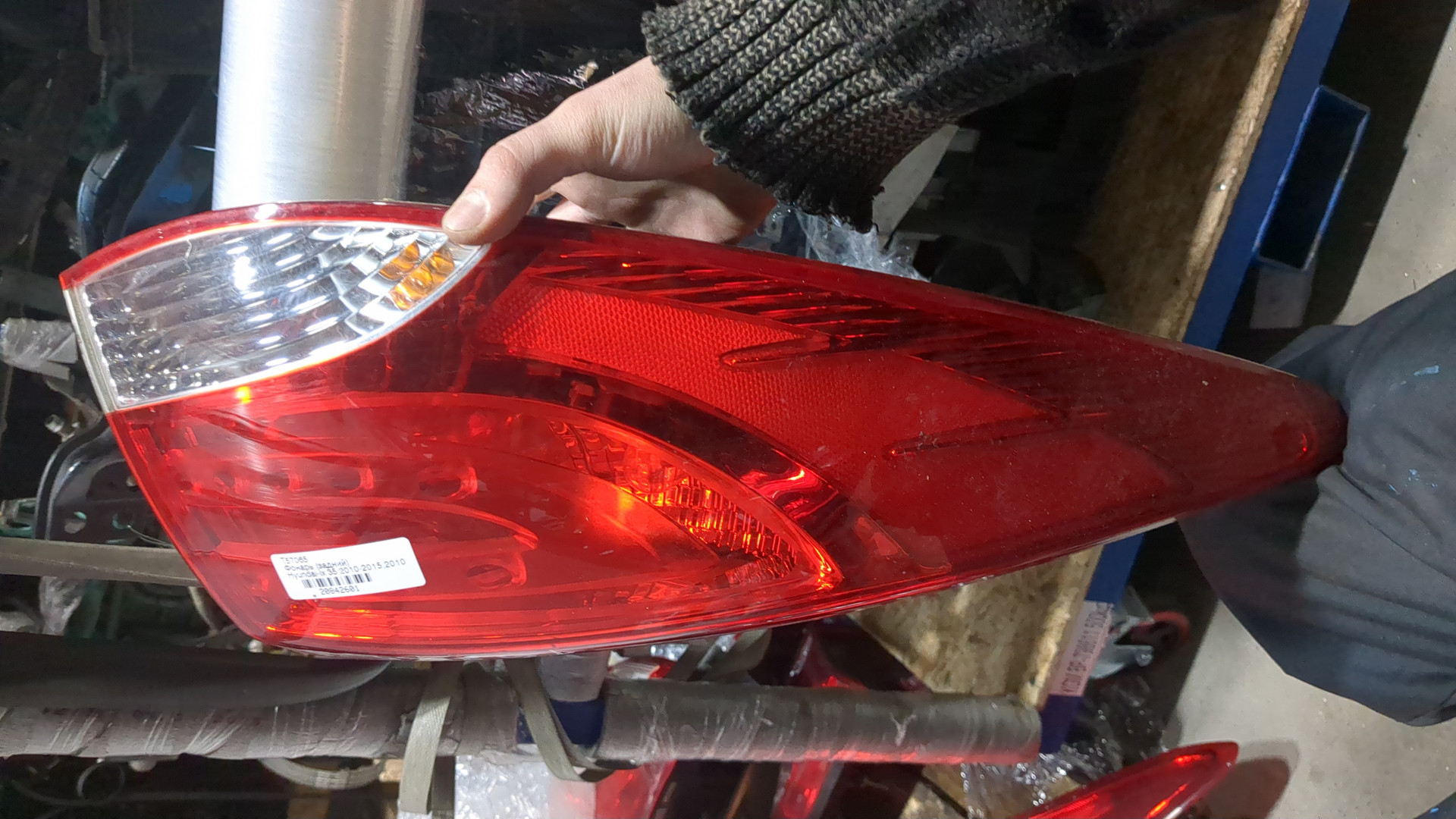 Фонарь задний левый