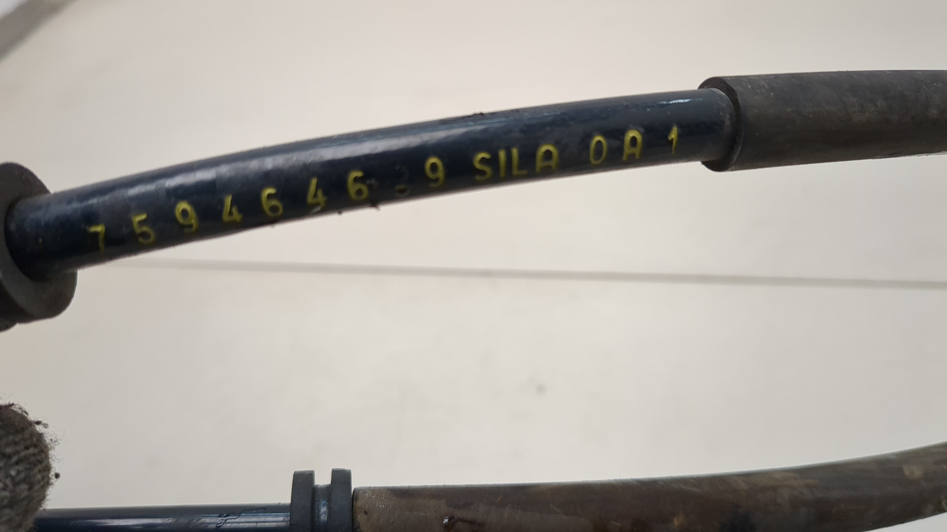 Кулиса МКПП / АКПП