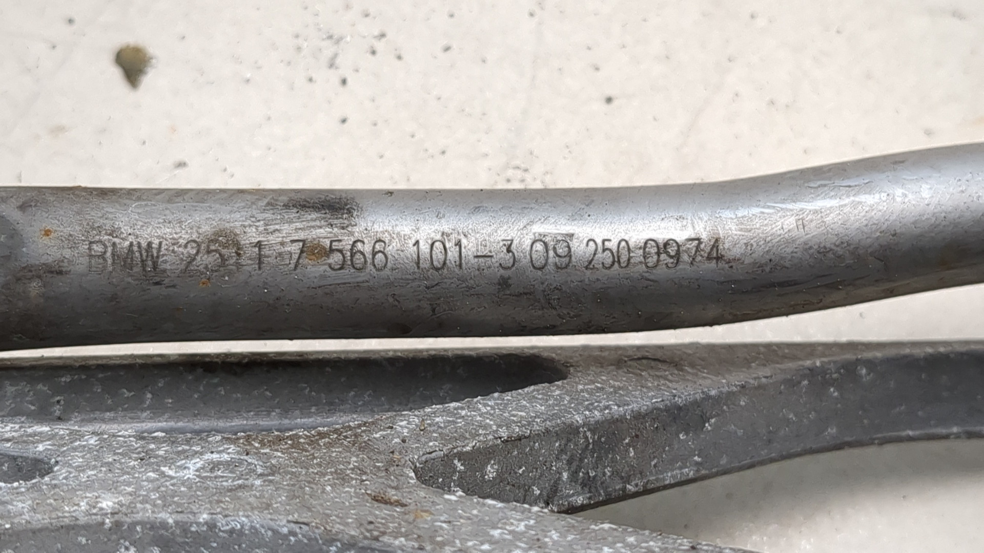 Кулиса МКПП / АКПП