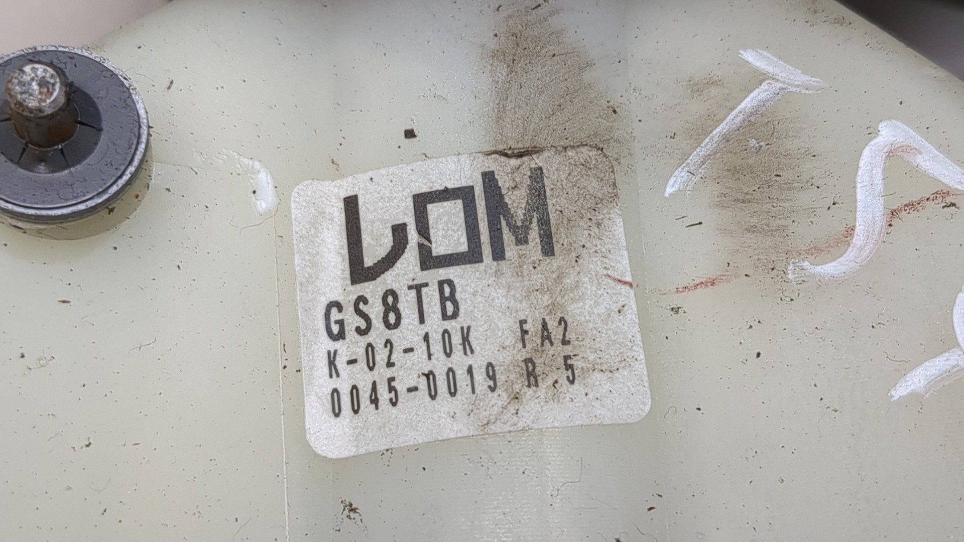 Кулиса МКПП / АКПП