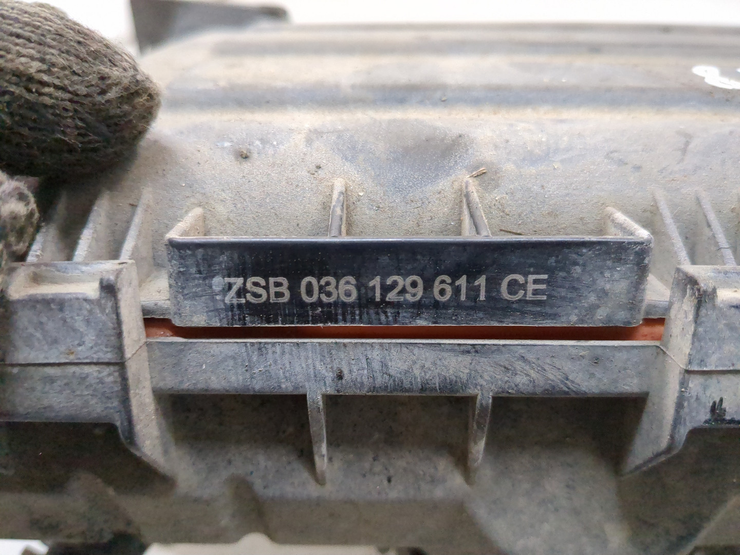 Корпус воздушного фильтра