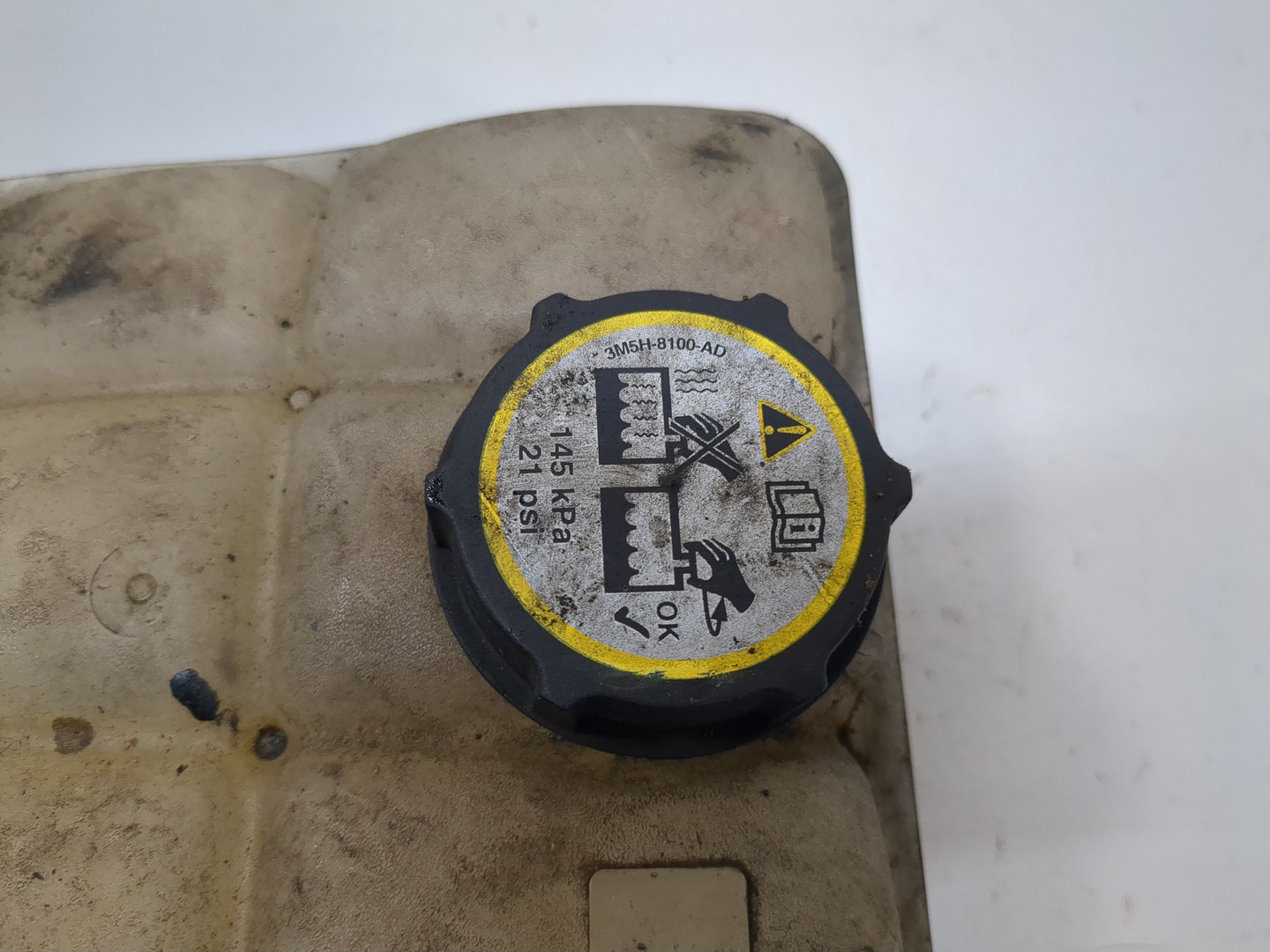 Бачок расширительный