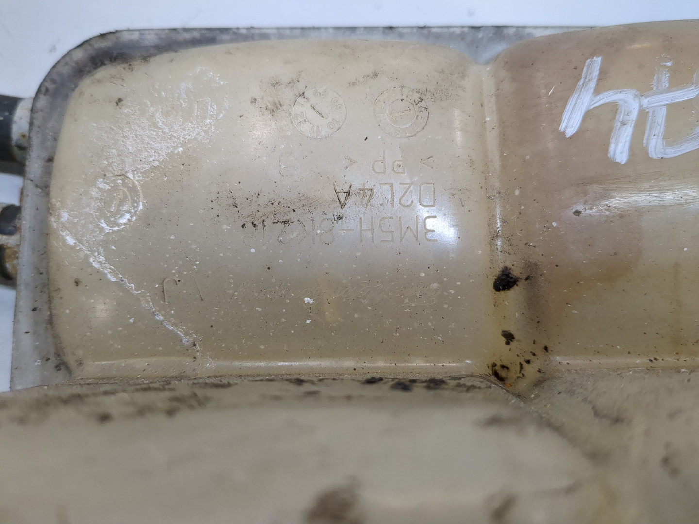 Бачок расширительный