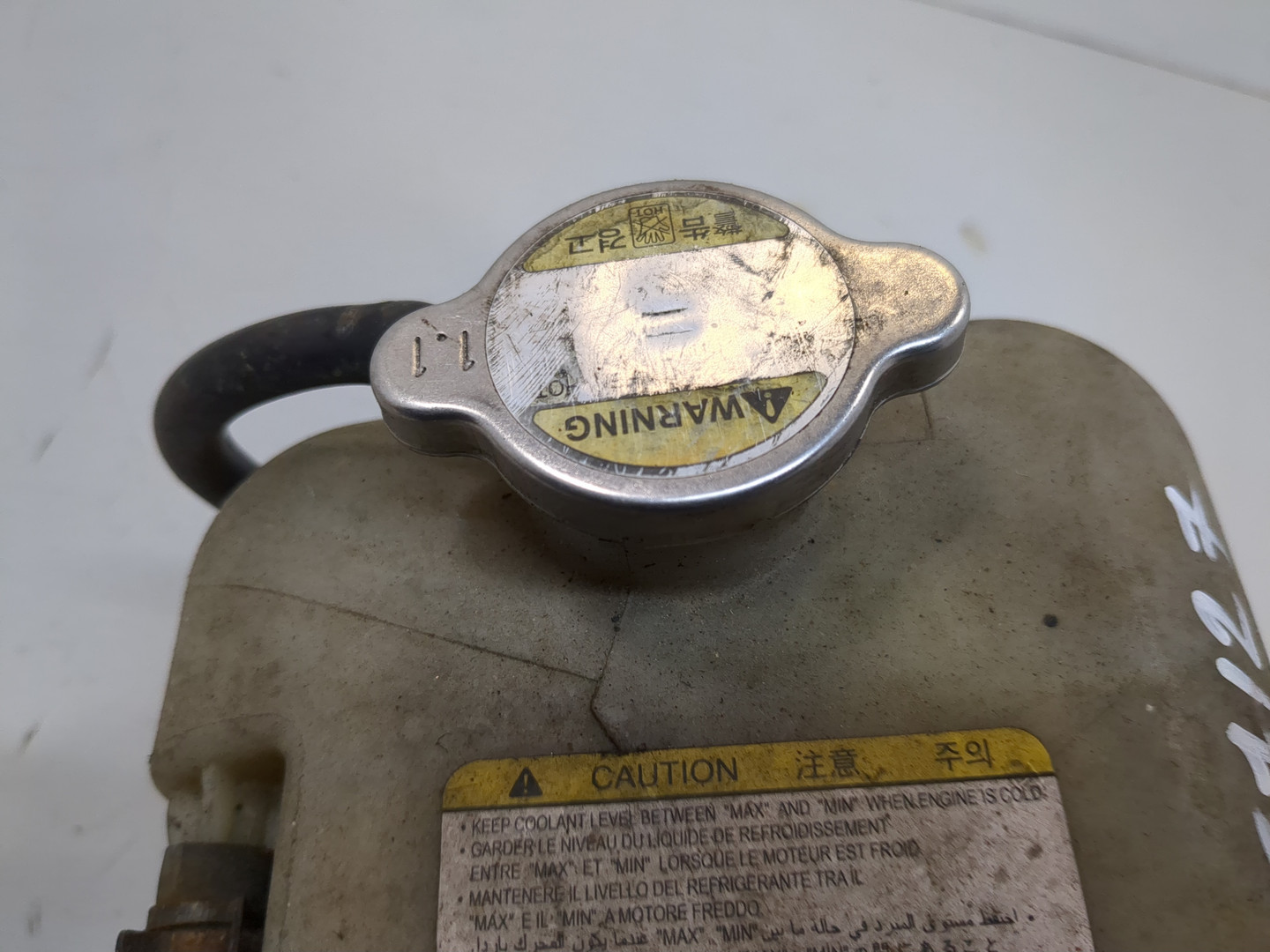 Бачок расширительный