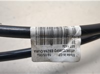 1561613, 7M5R7C453AKB, 1520845, 4M5R7E395PD Кулиса КПП Ford Focus 2 2008-2011 20842928 #4