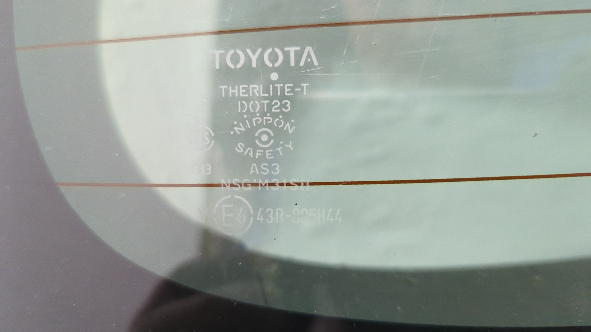 Дверь багажника