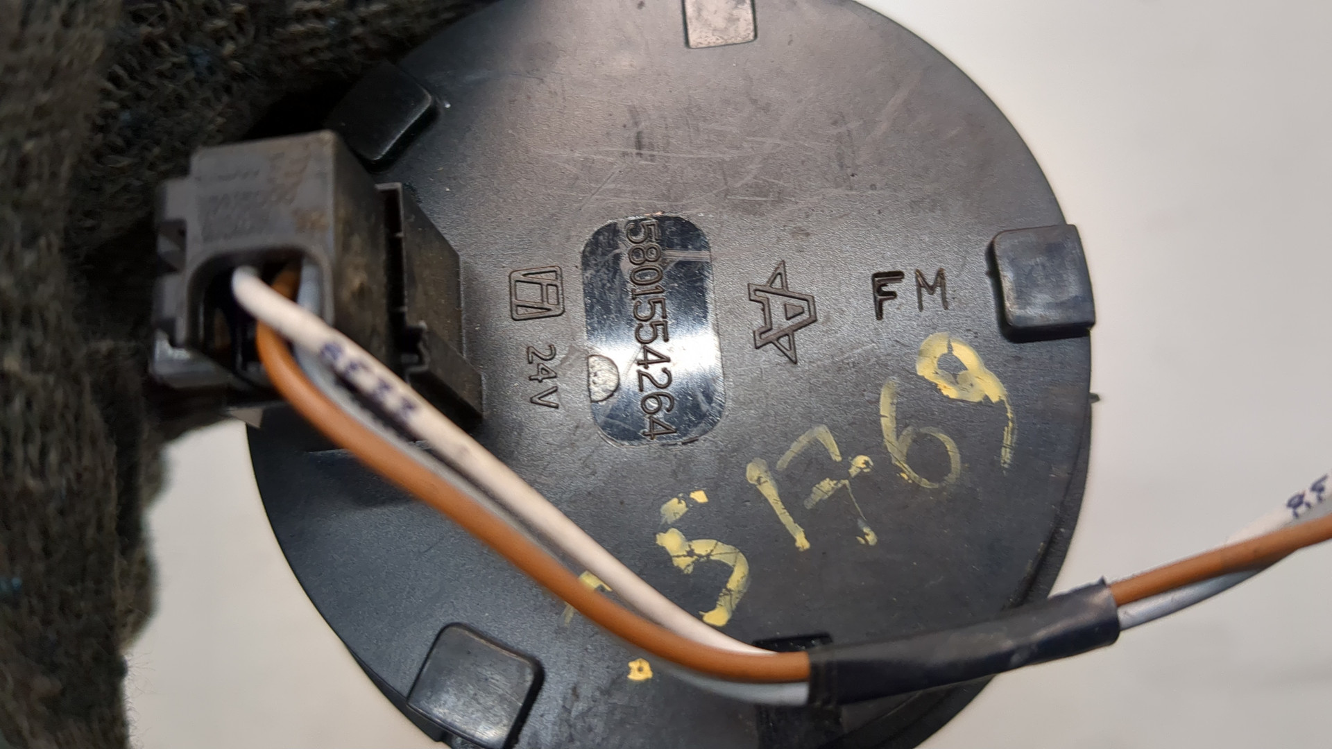 Переключатель света фар