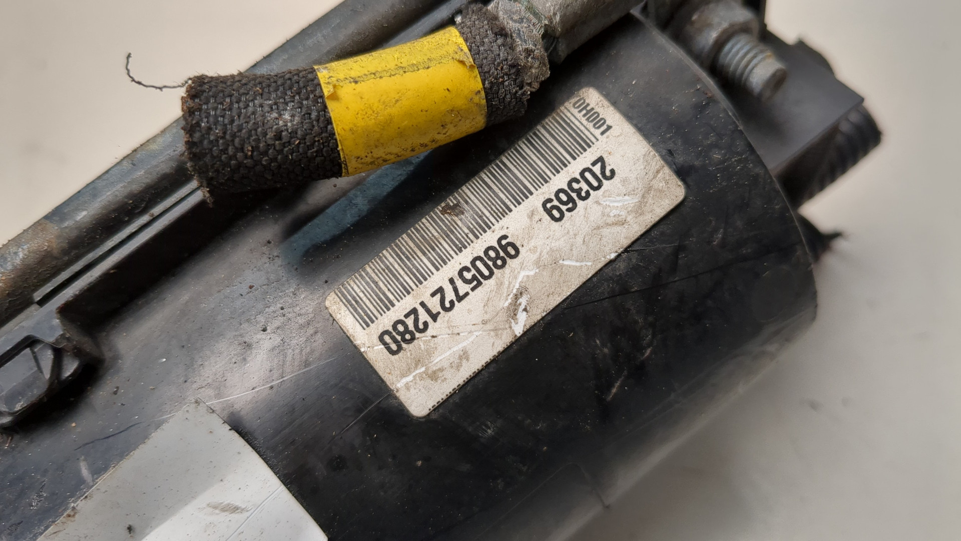 Конденсатор