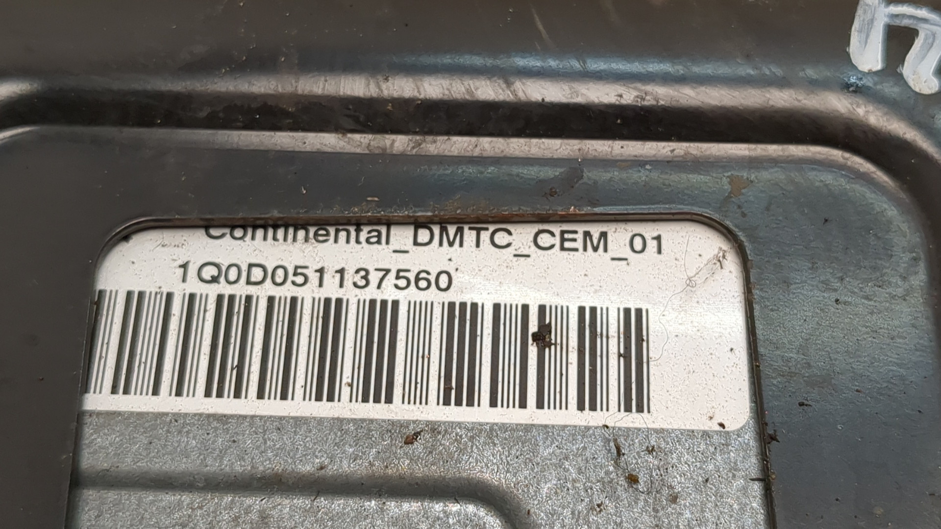 Конденсатор