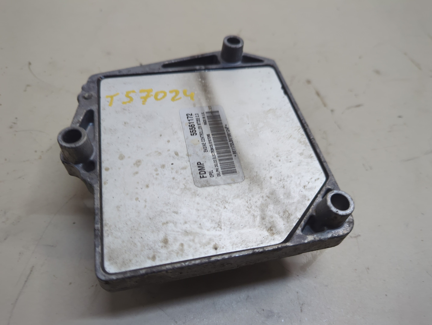 Блок управления двигателем