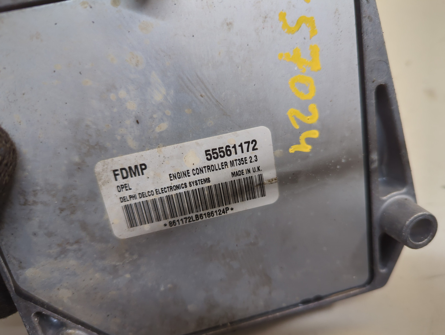 Блок управления двигателем