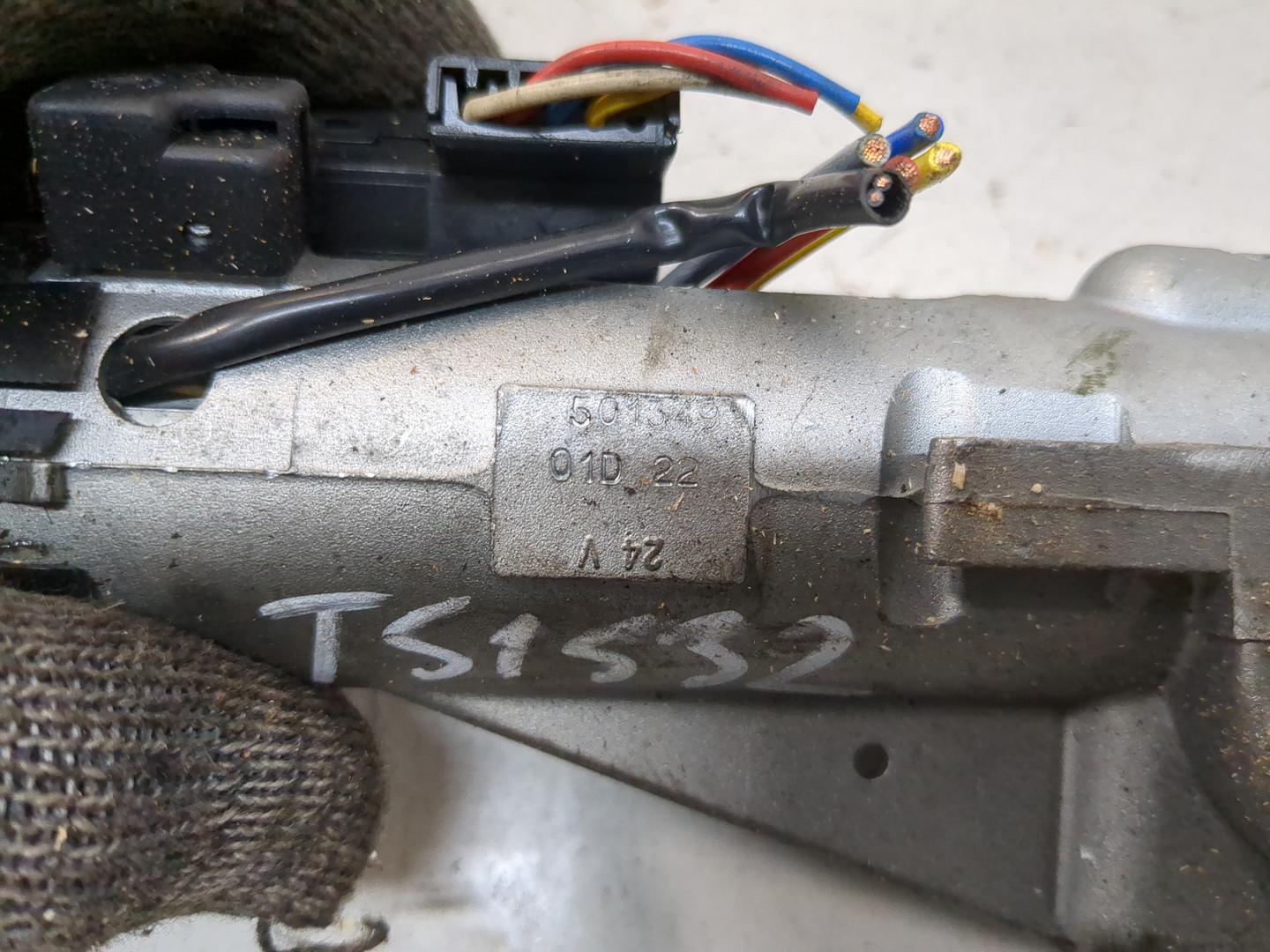 Замок зажигания