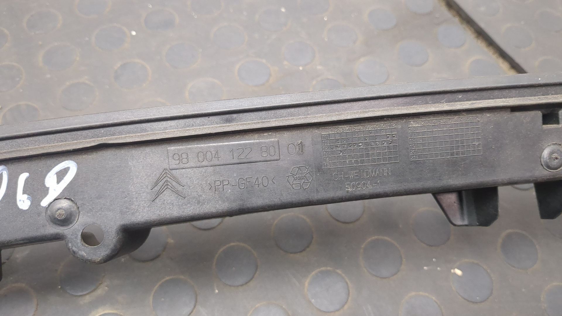 Решетка стеклоочистителей (Жабо)