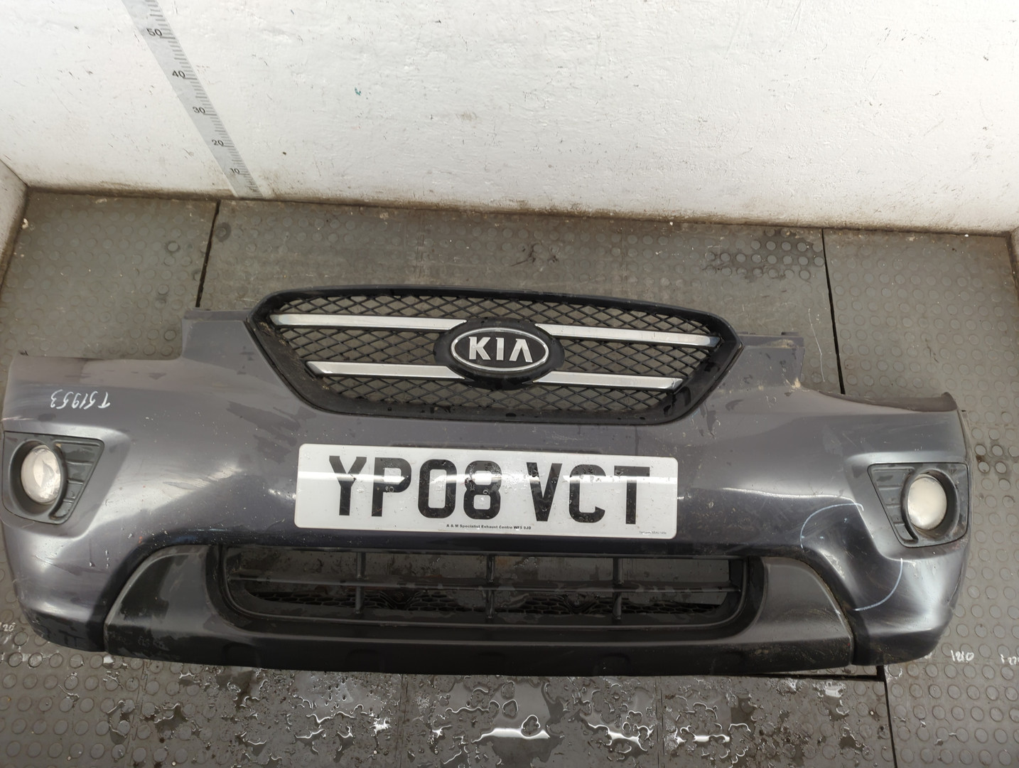 Бампер передний