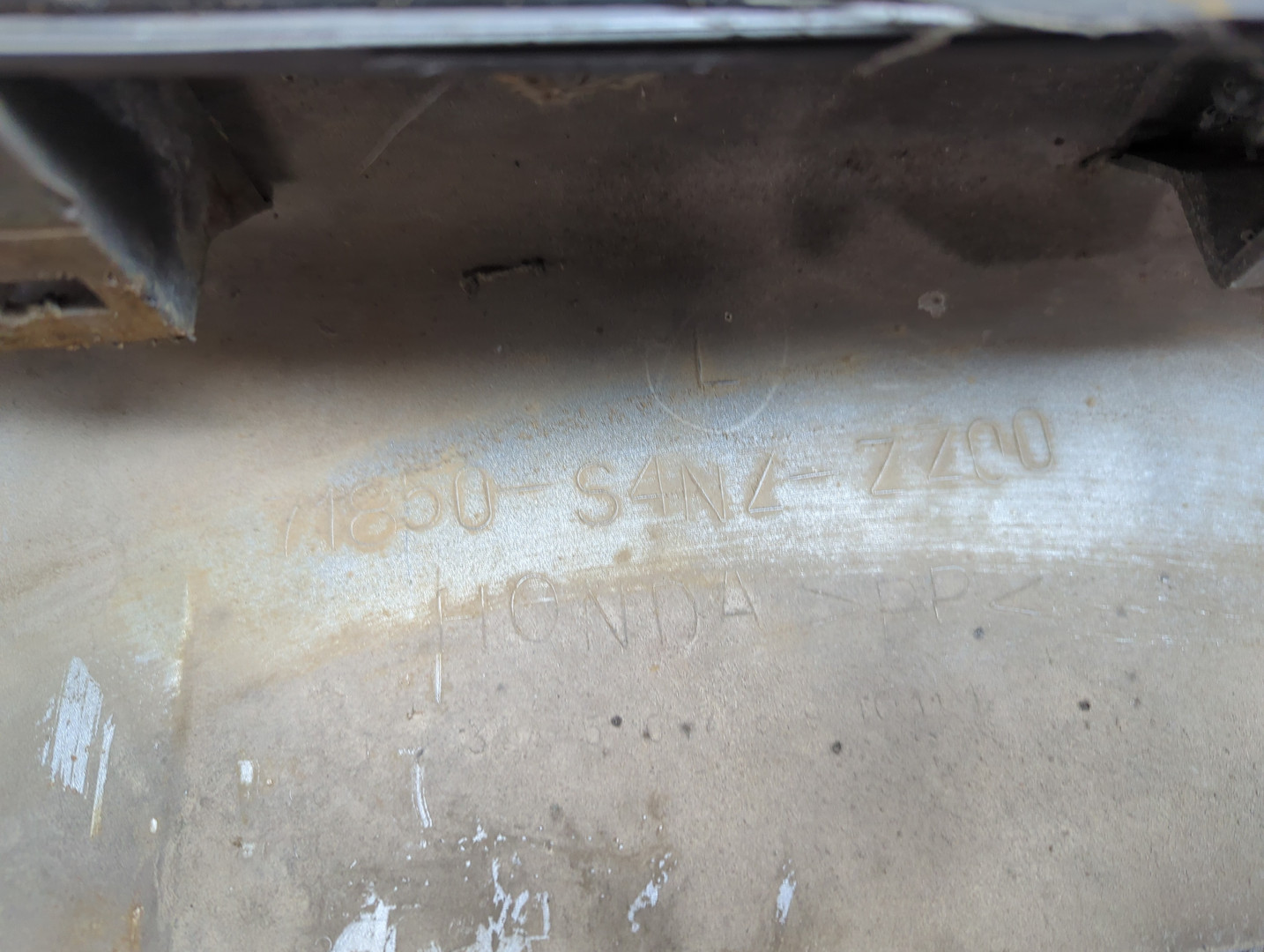 Накладка на порог