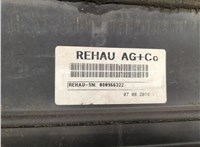 A20488509233590 Заглушка буксировочного крюка Mercedes C W204 2006-2015 11631782 #3