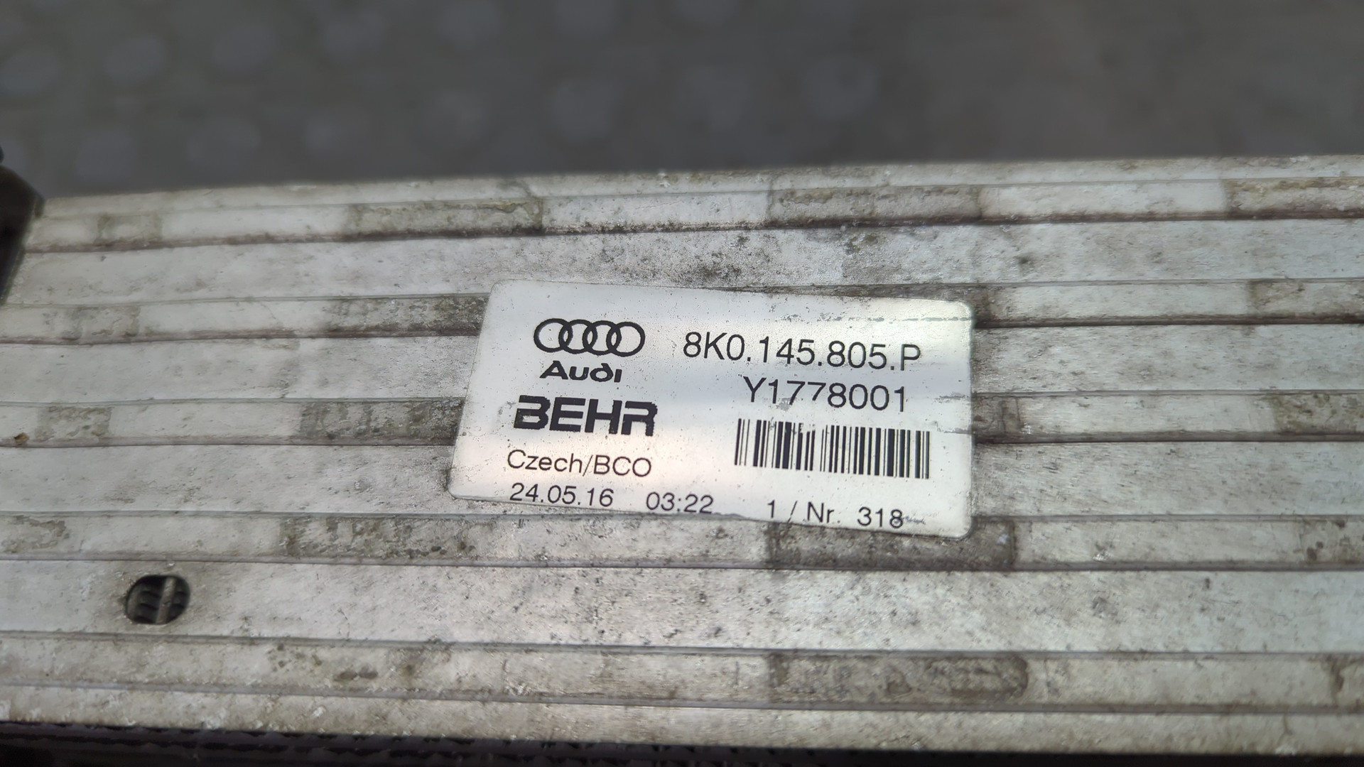 Интеркулер