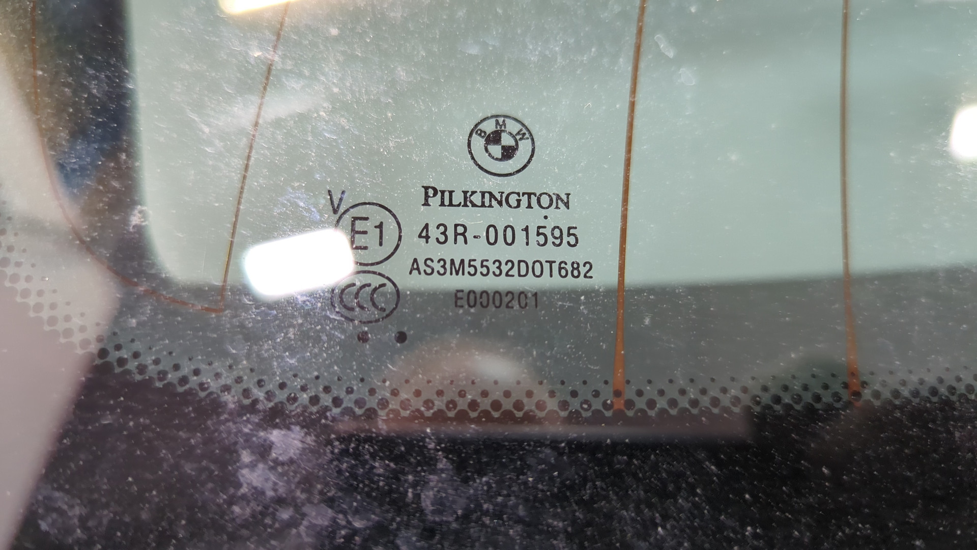 Дверь багажника