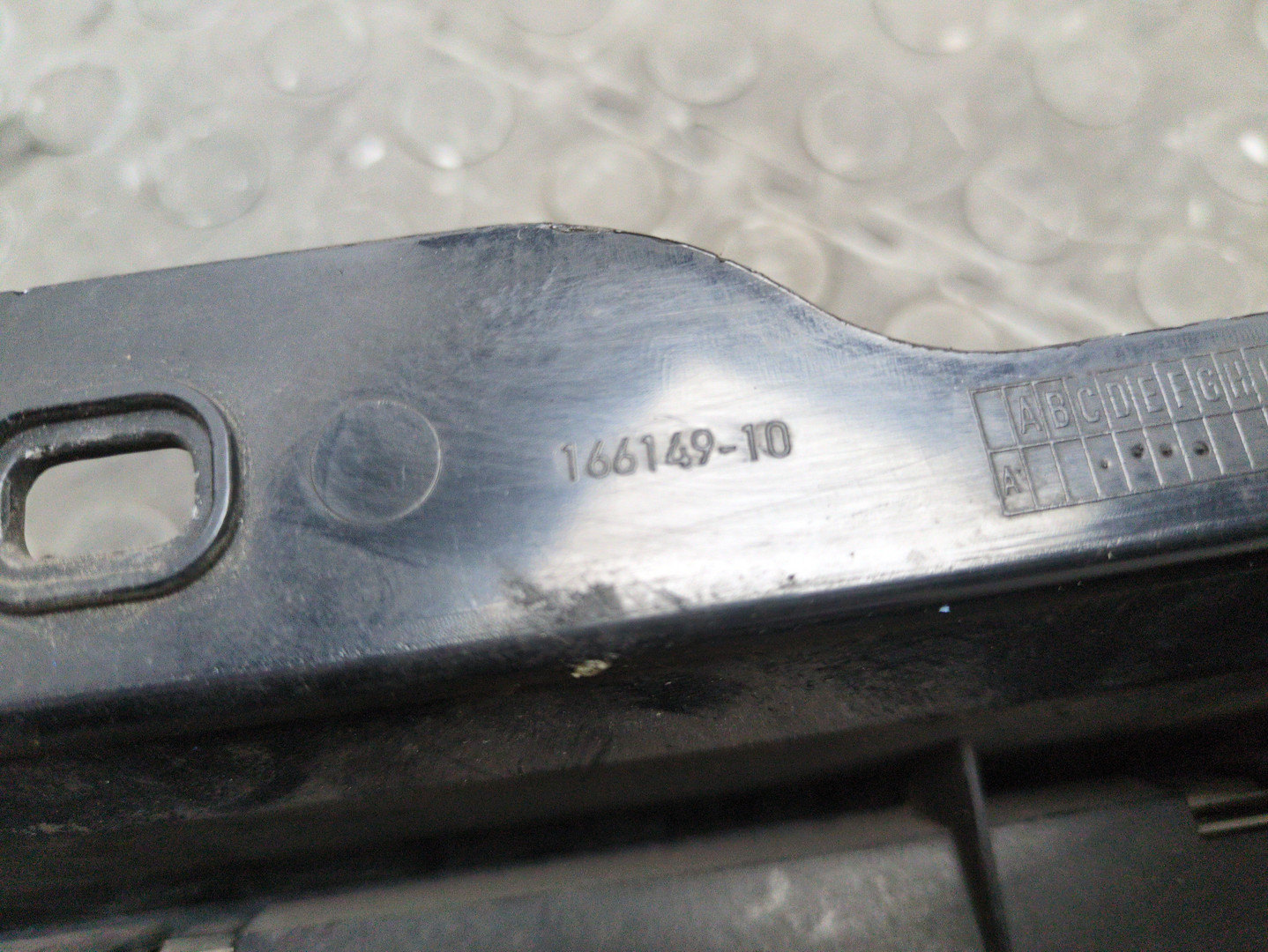 Решетка радиатора