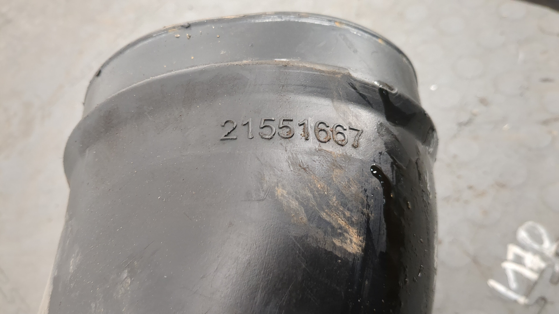 Патрубок воздушного фильтра