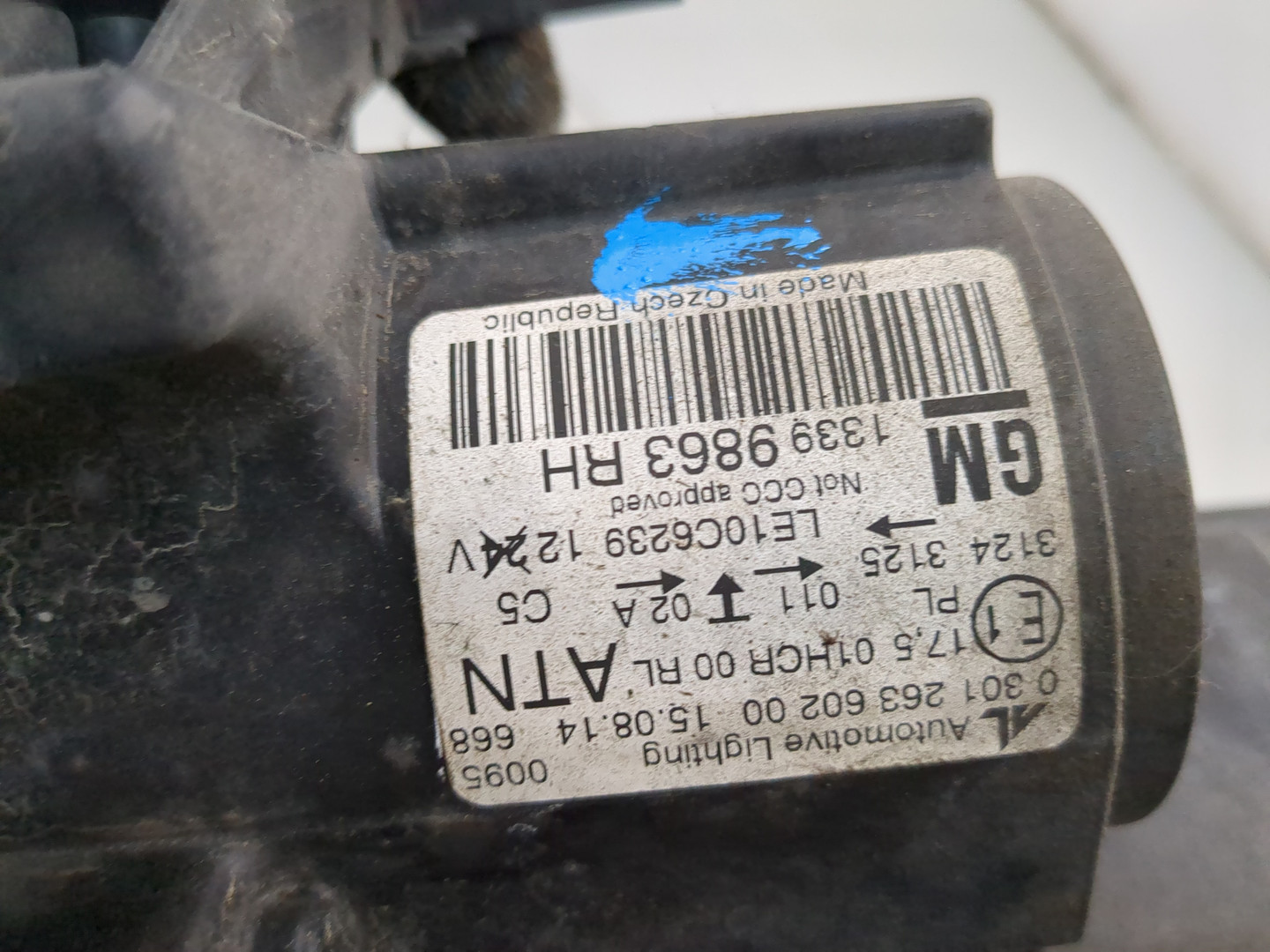 Фара правая