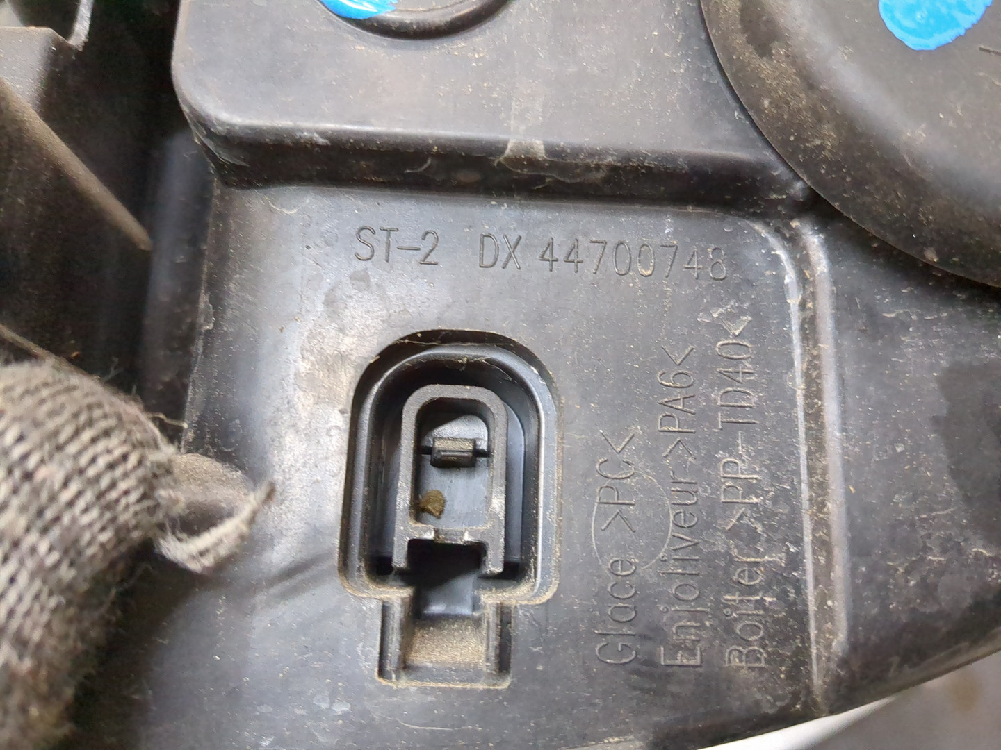 Фара правая