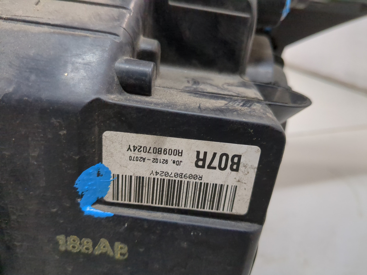 Фара правая