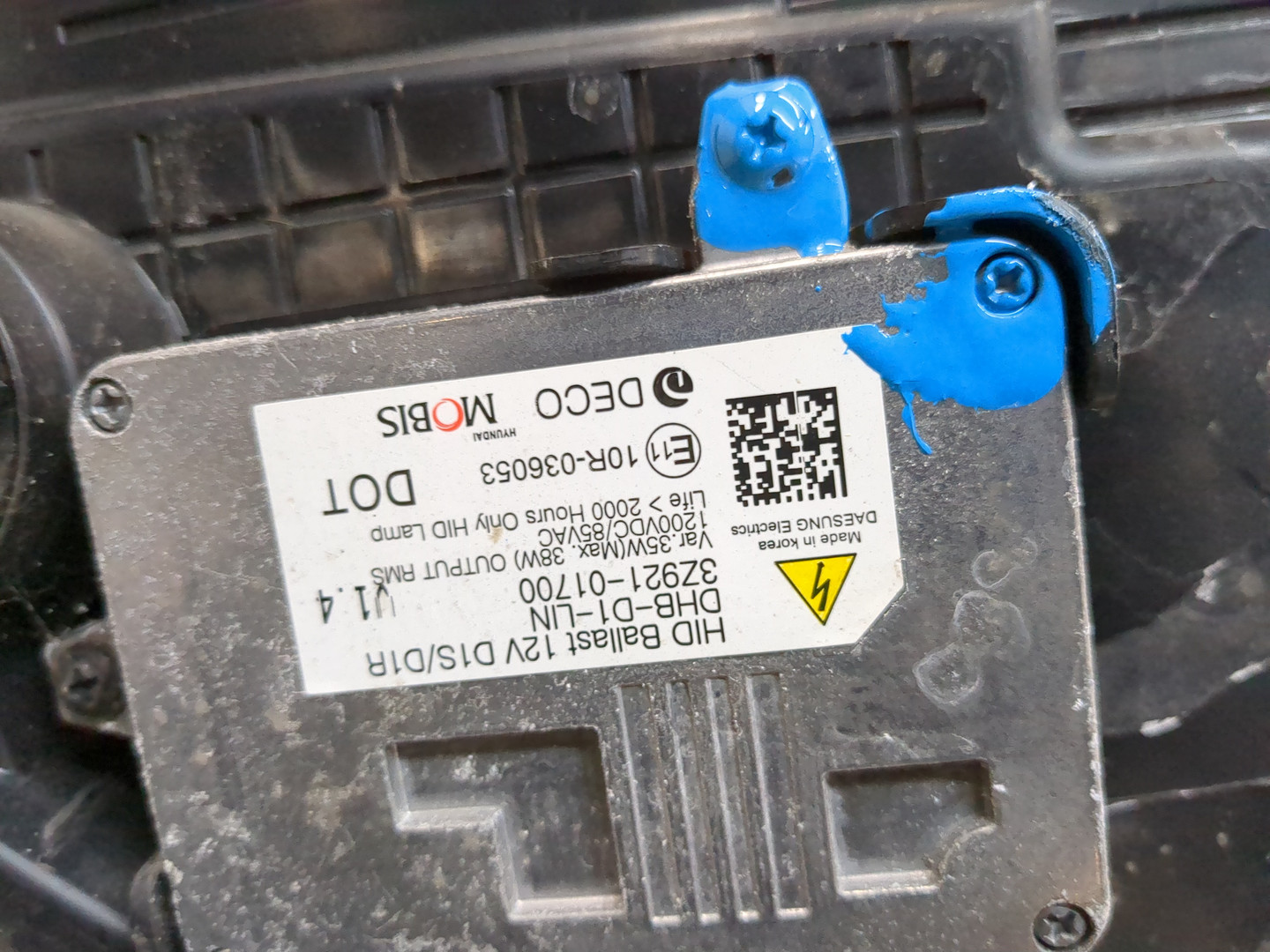 Фара правая