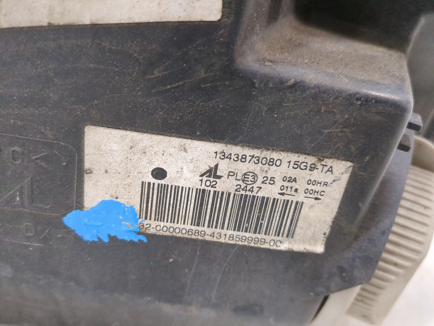 Фара правая