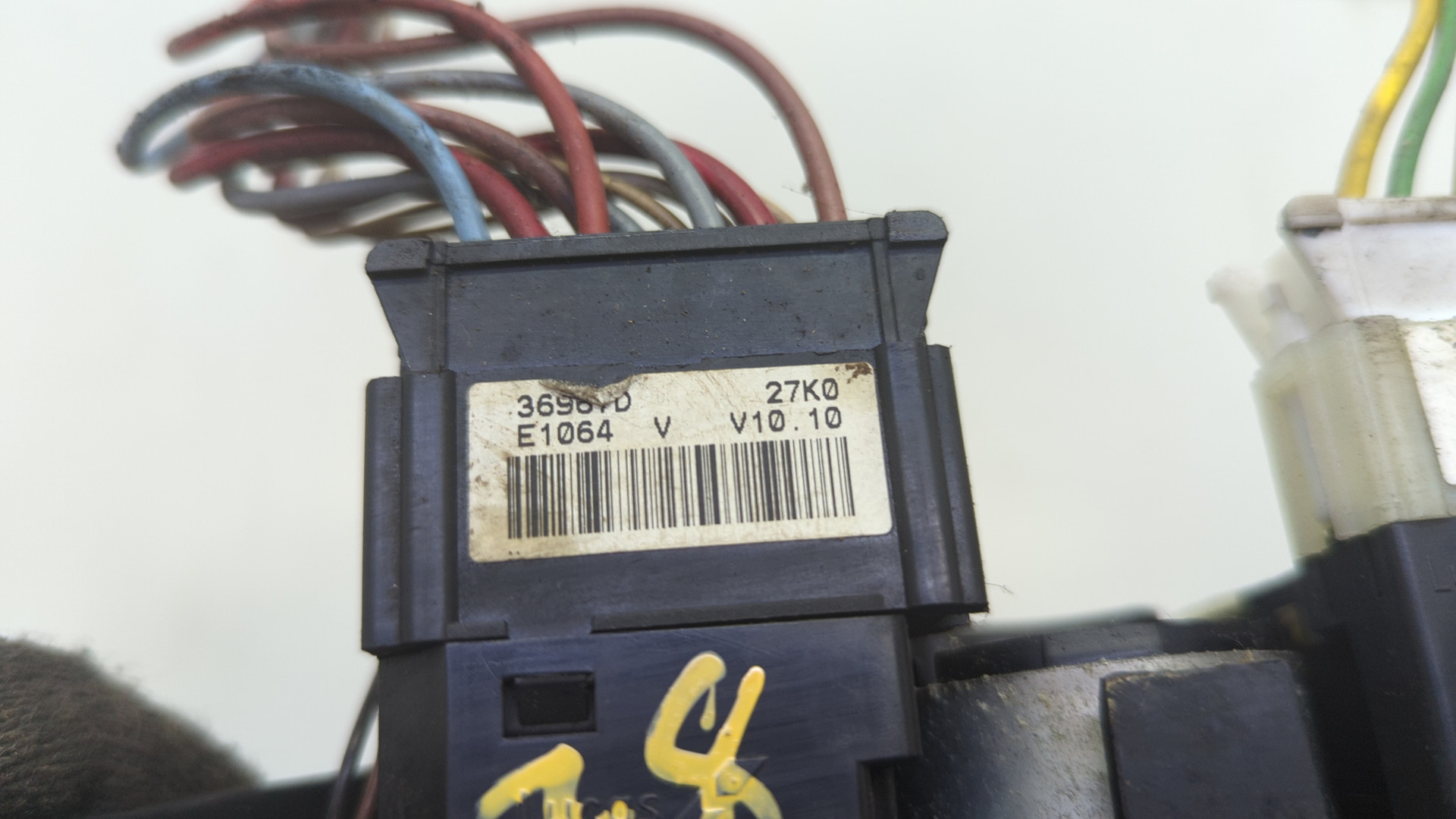 Переключатель подрулевой