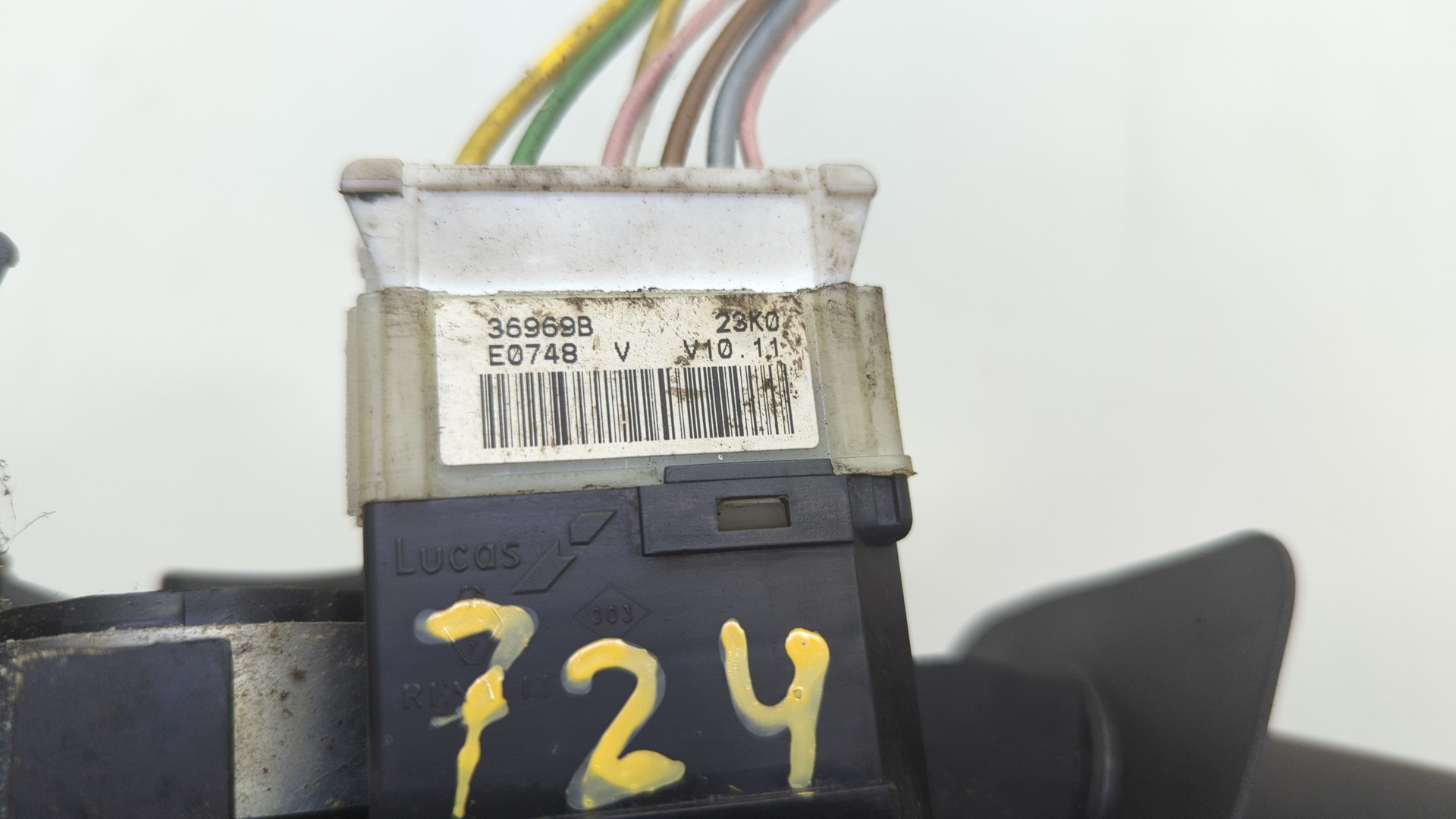 Переключатель подрулевой