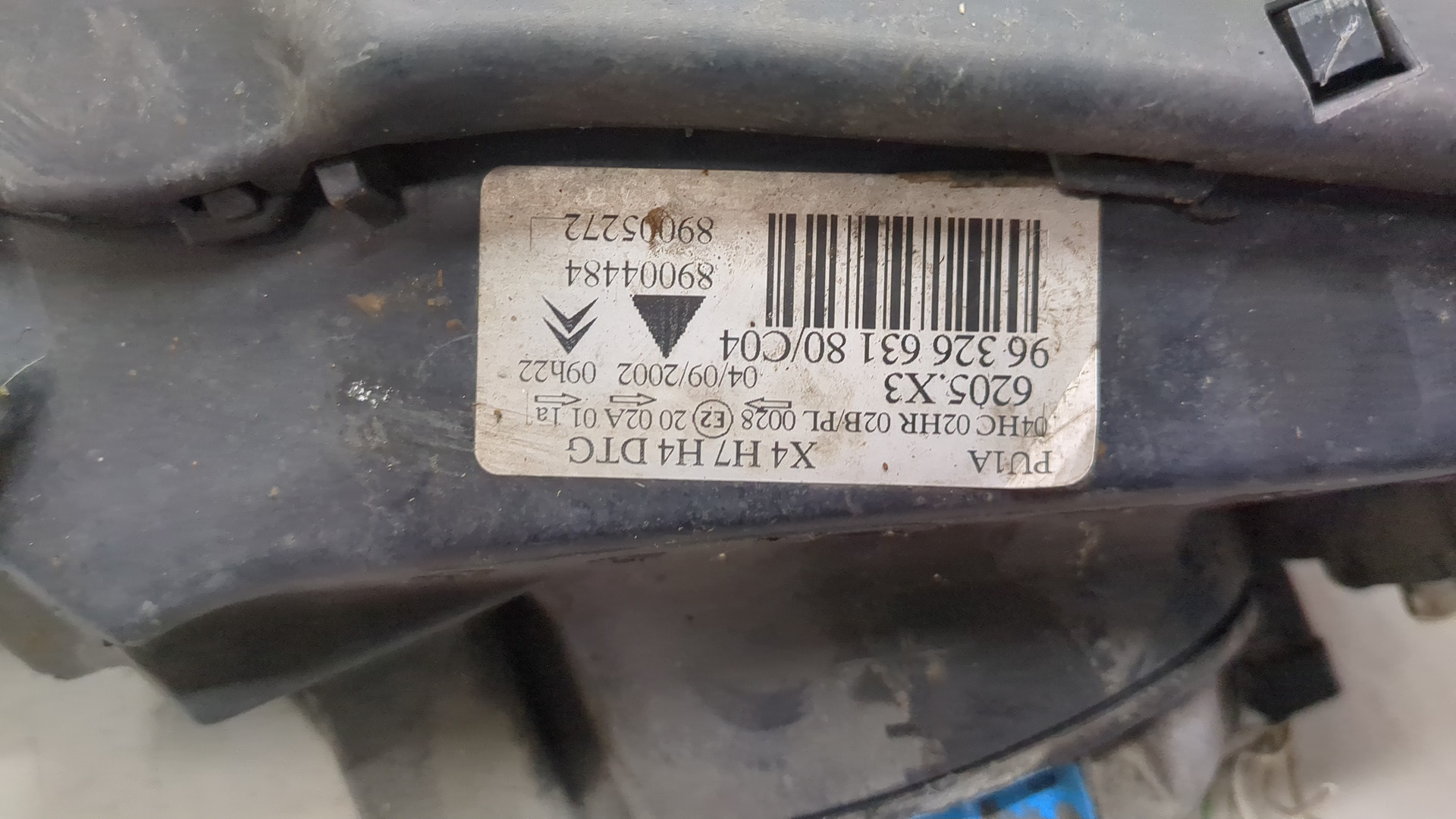 Фара правая