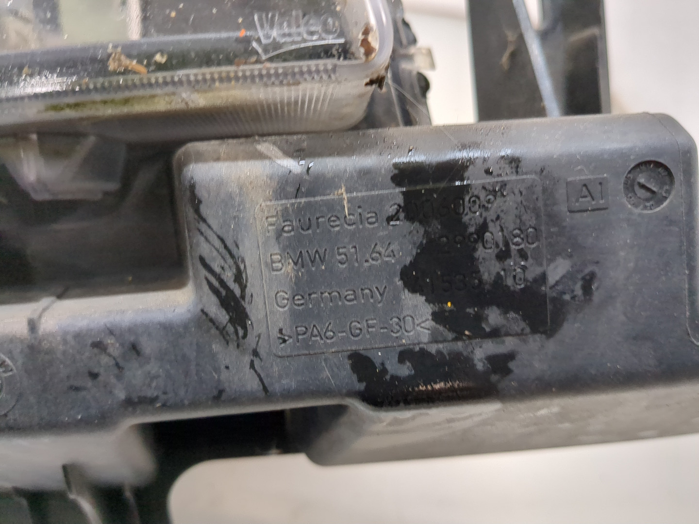 Фара правая