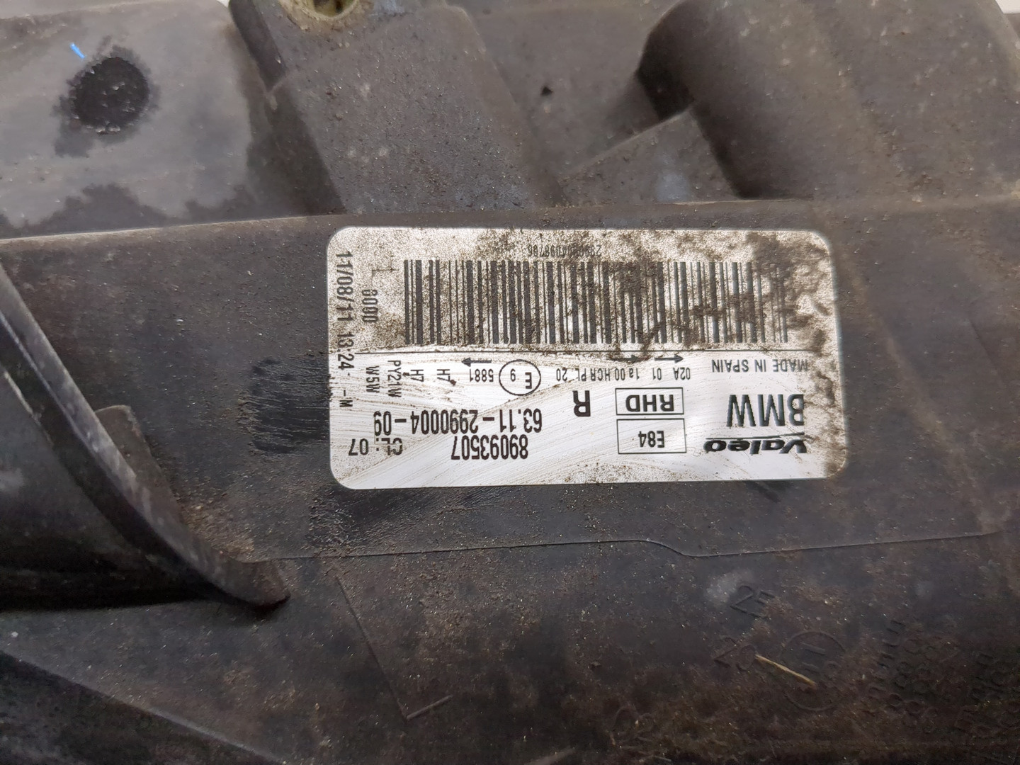 Фара правая