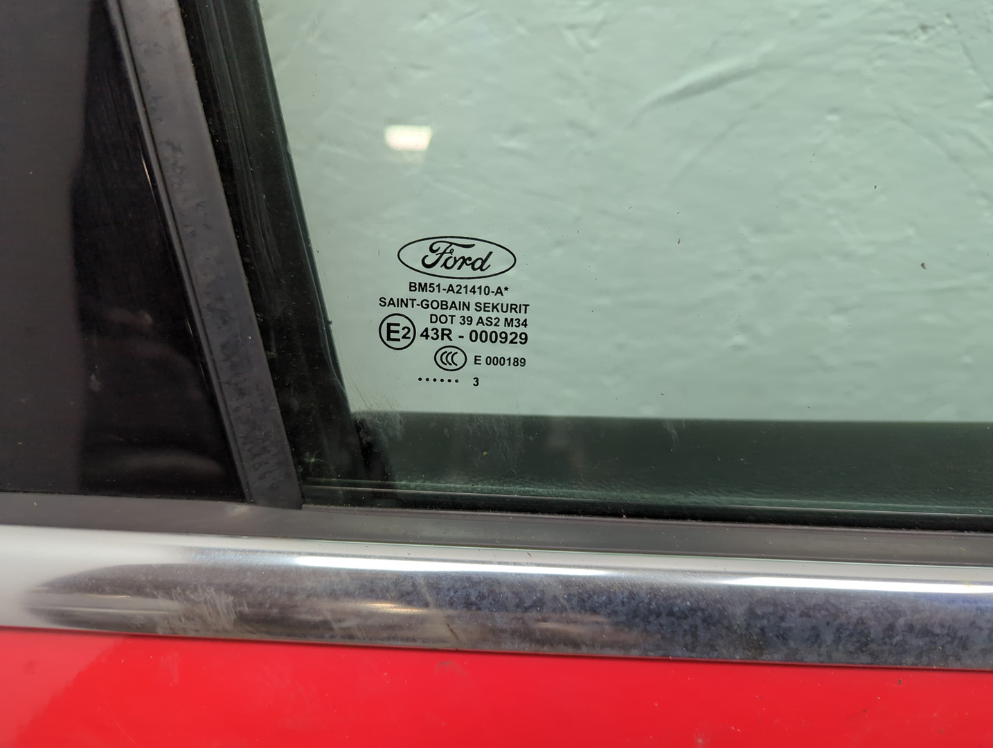 Дверь передняя правая