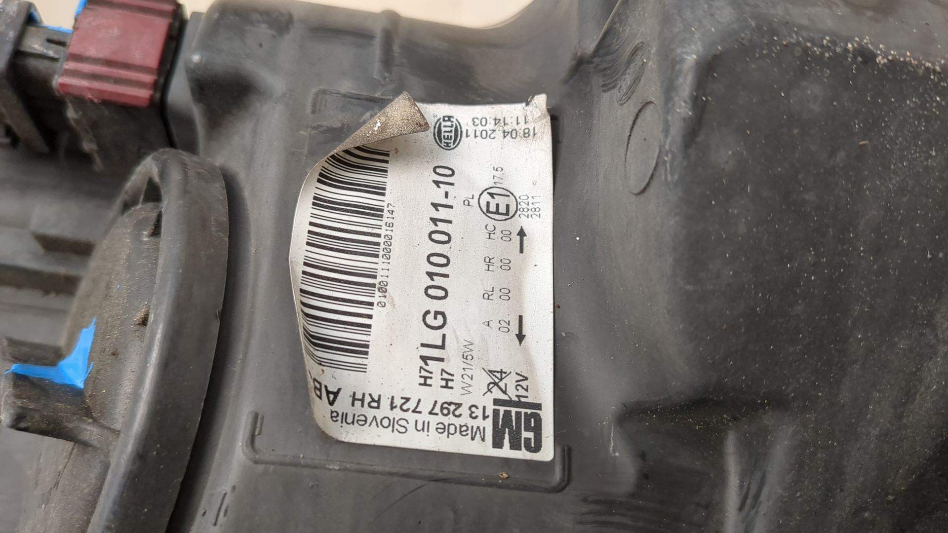 Фара правая