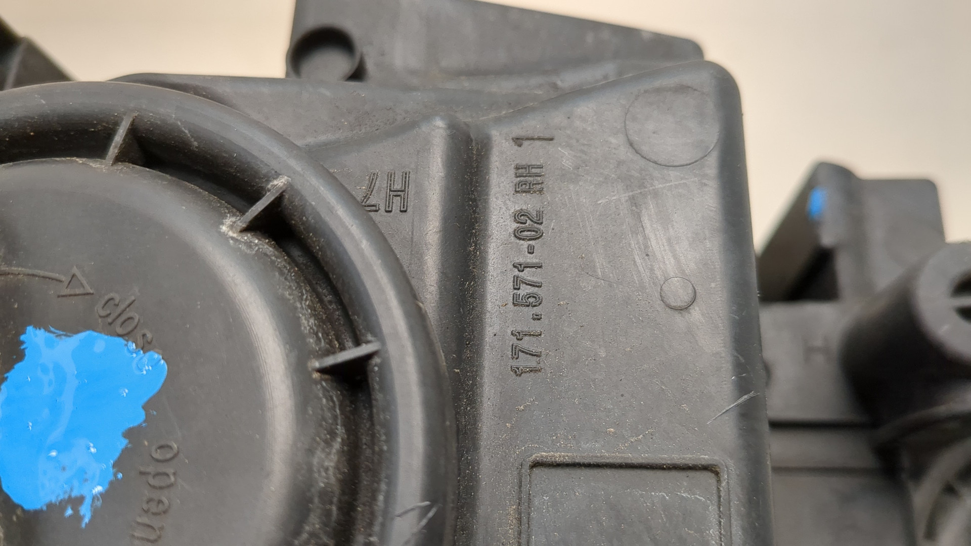 Фара правая