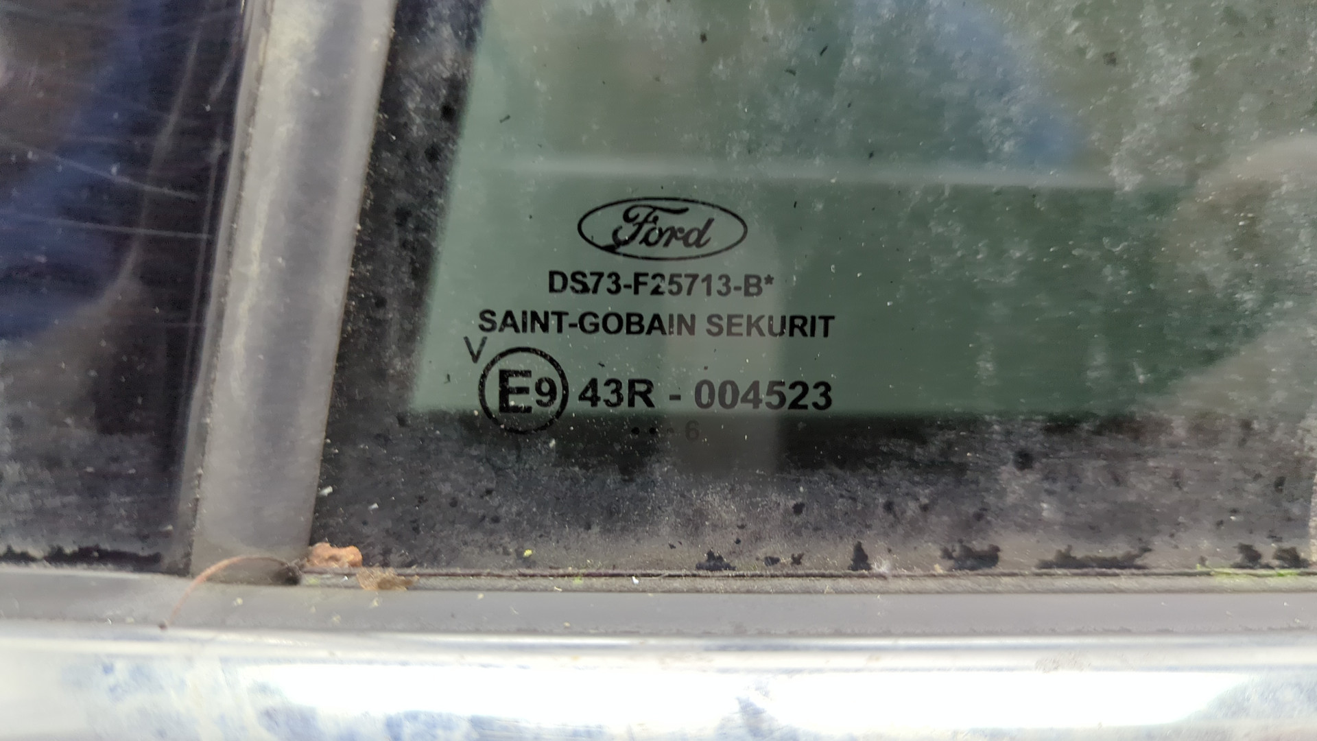 Дверь задняя левая