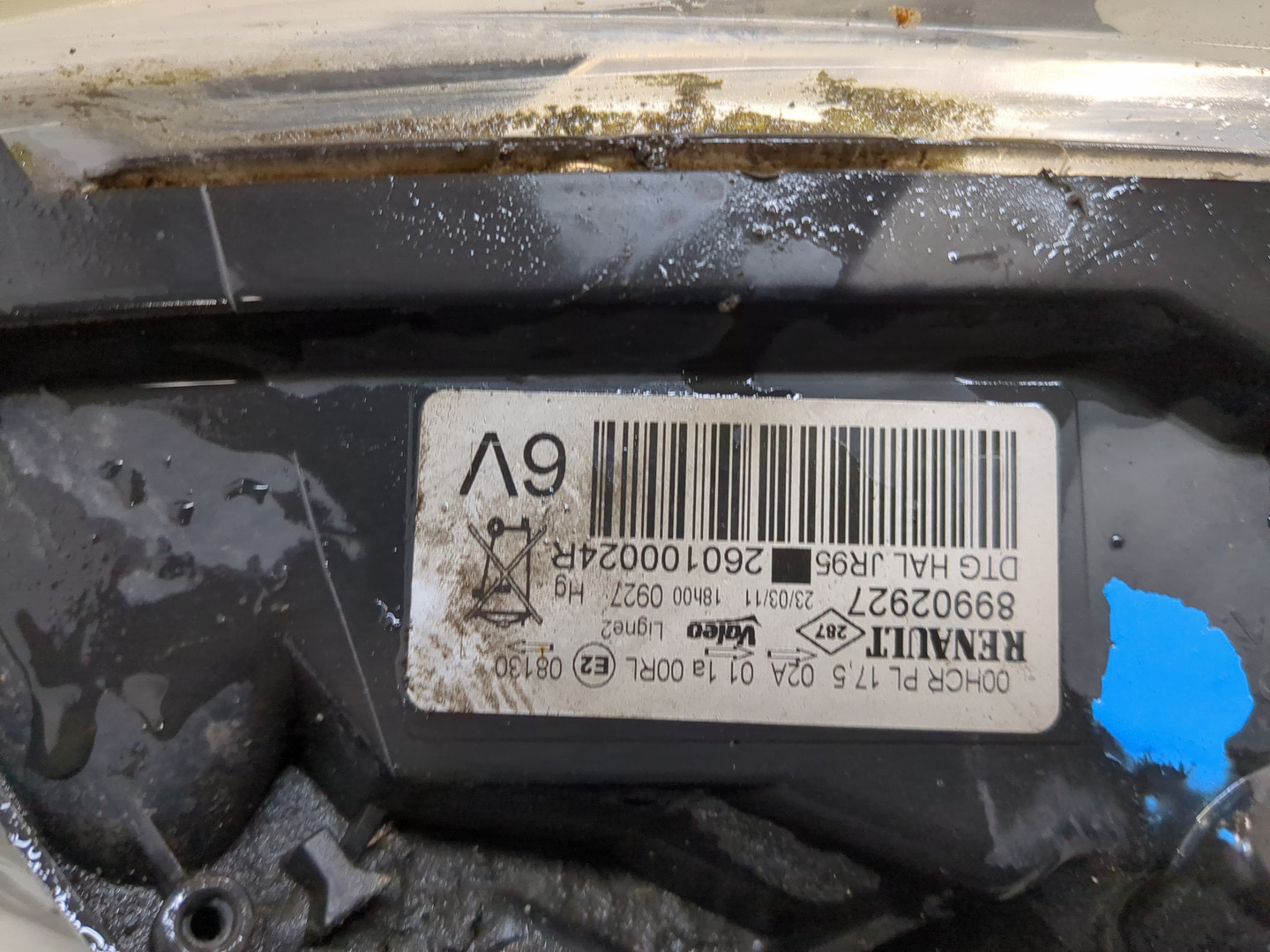 Фара правая