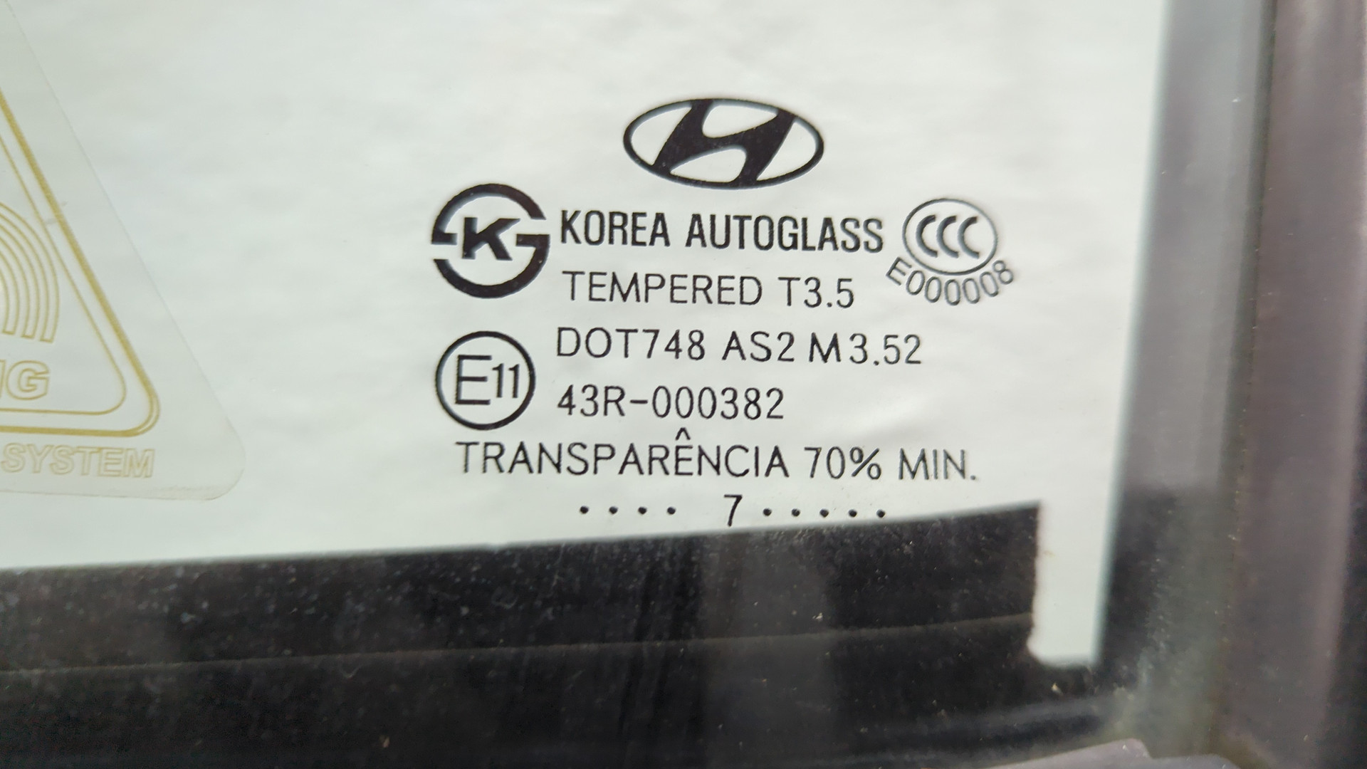 Дверь передняя левая