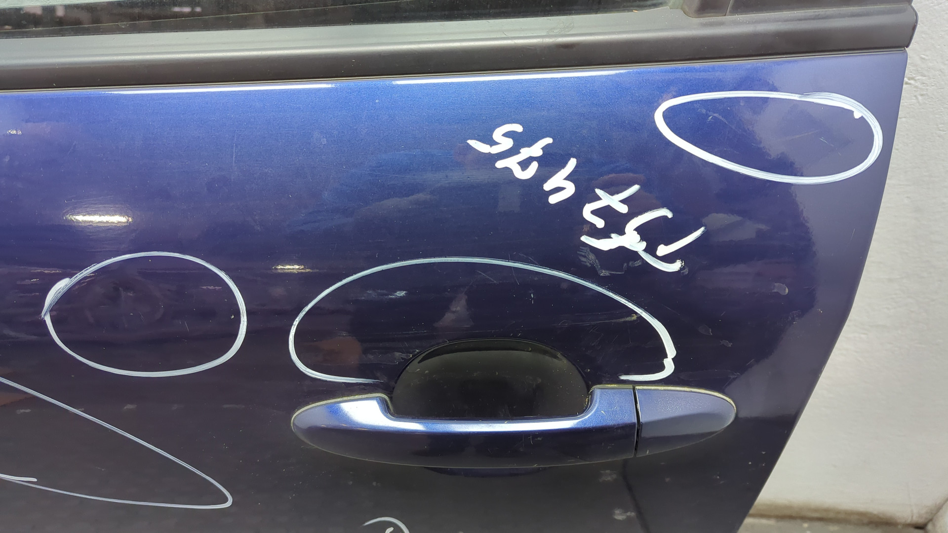 Дверь передняя левая