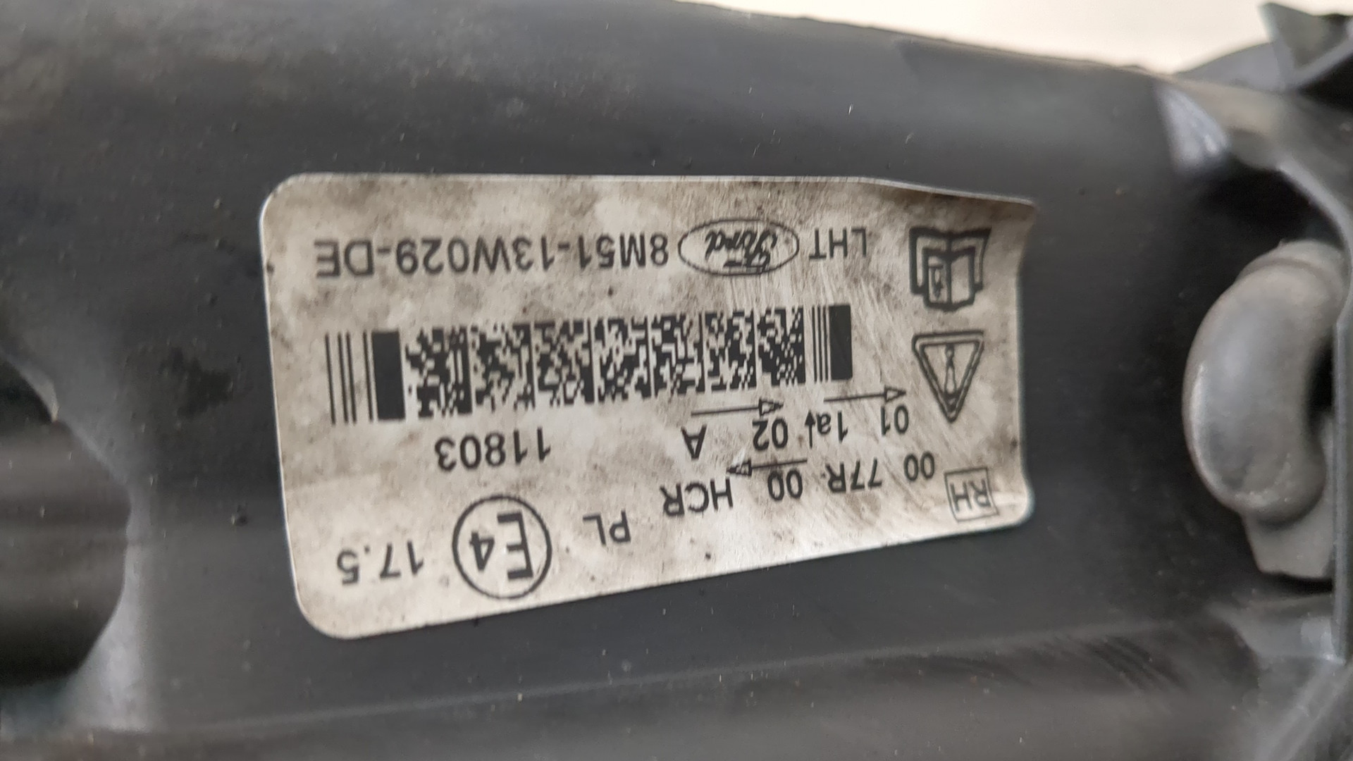 Фара правая