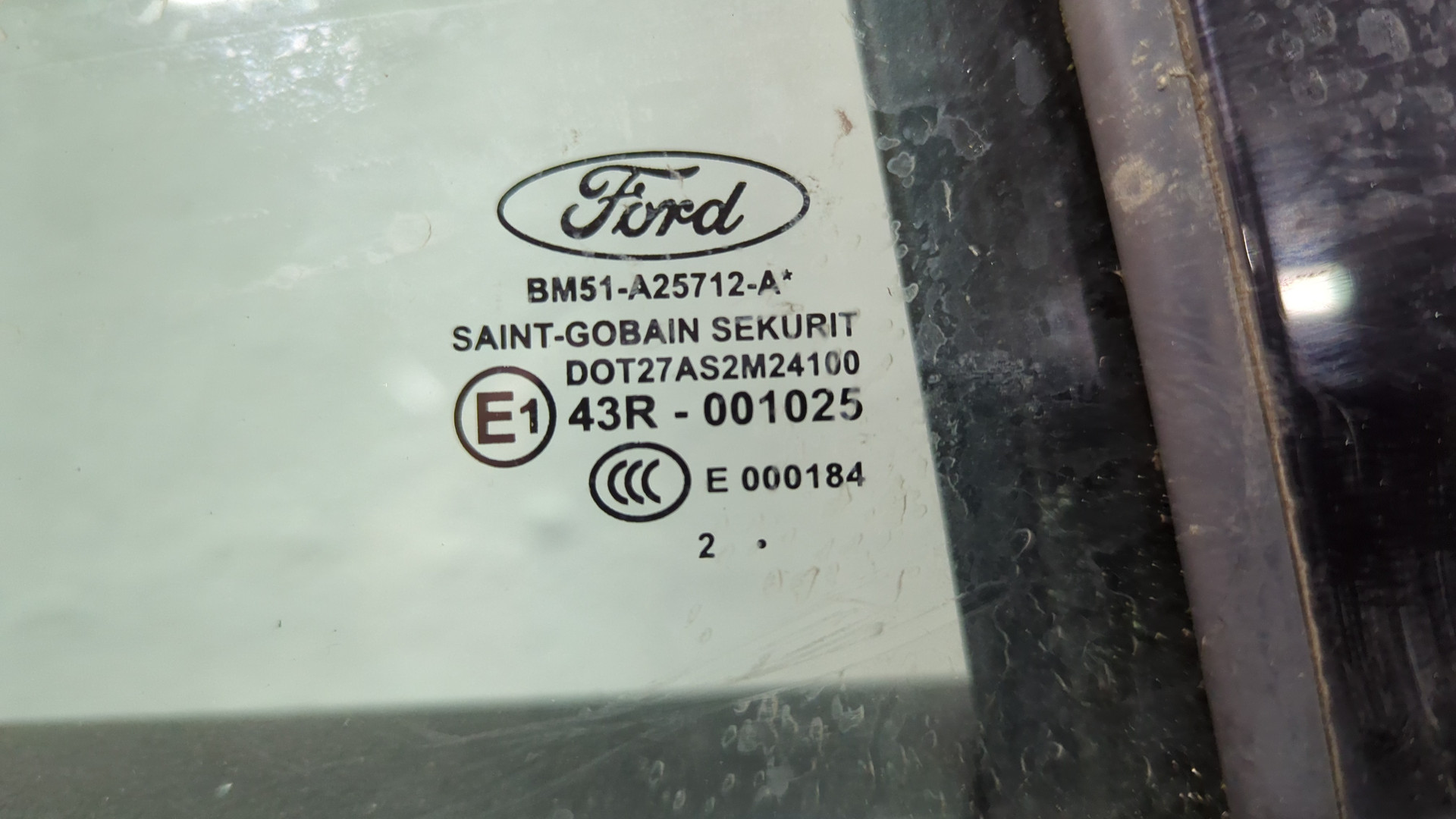 Дверь задняя правая