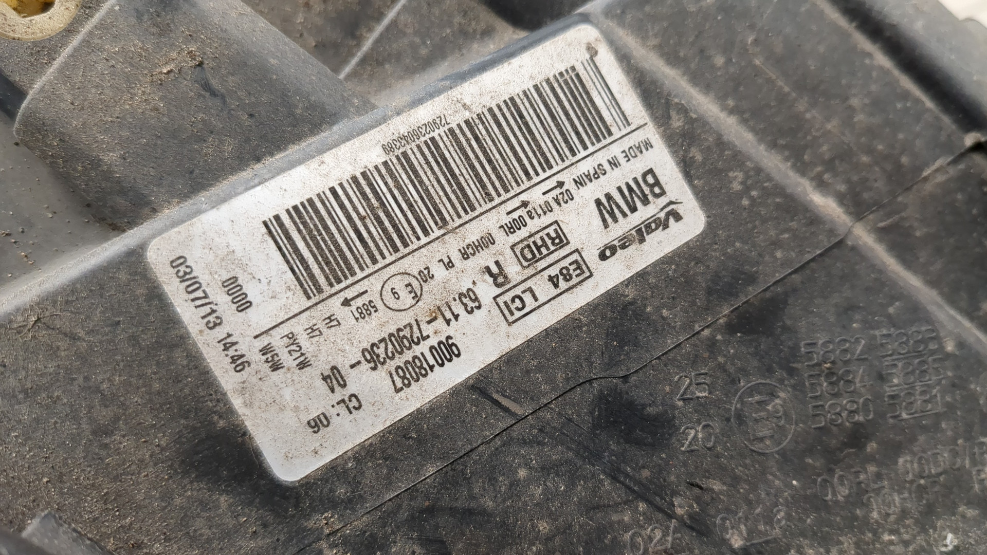 Фара правая