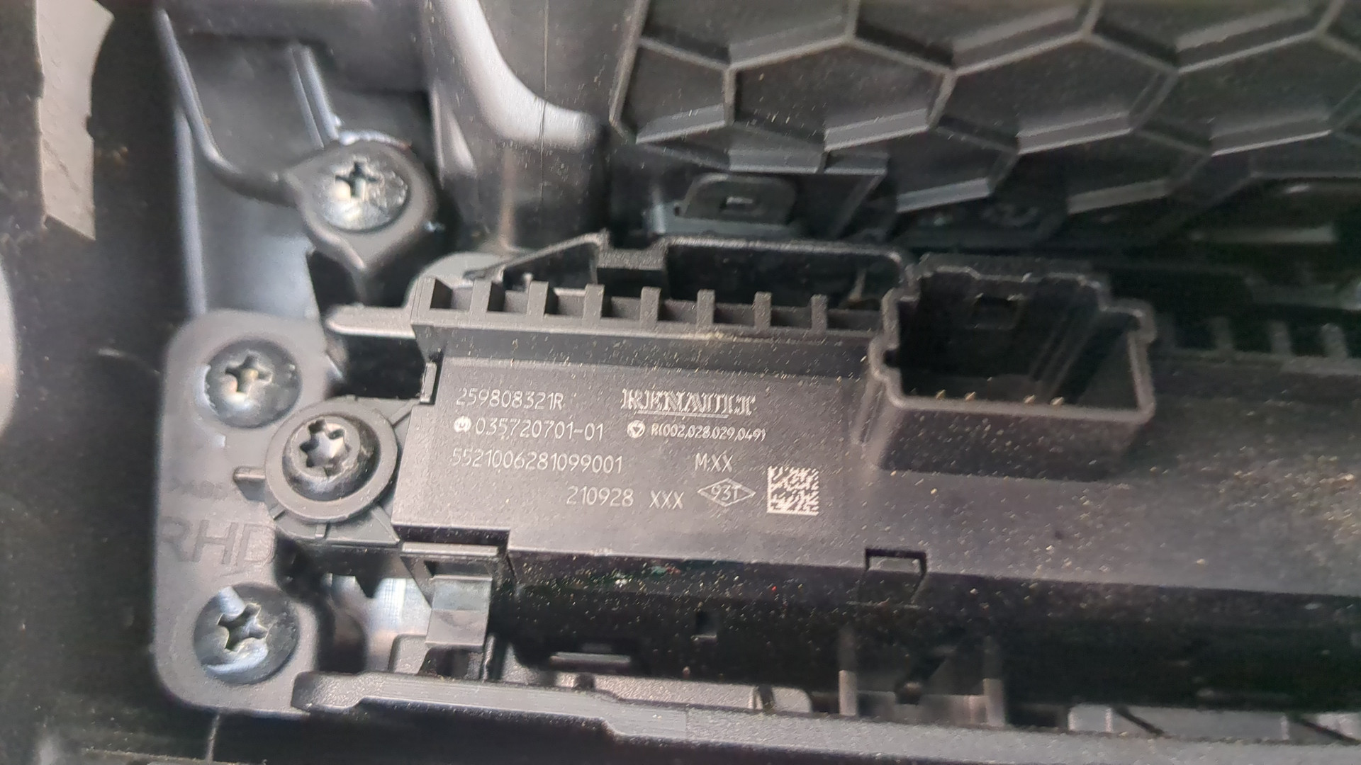 Дефлектор воздушный