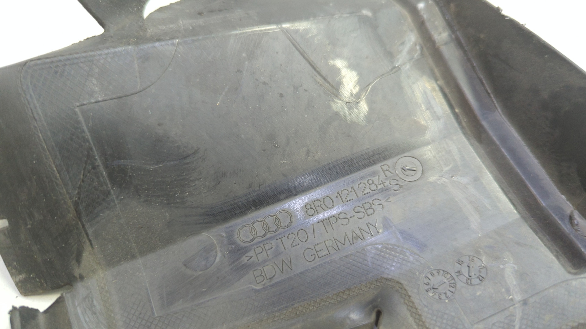 Воздуховод