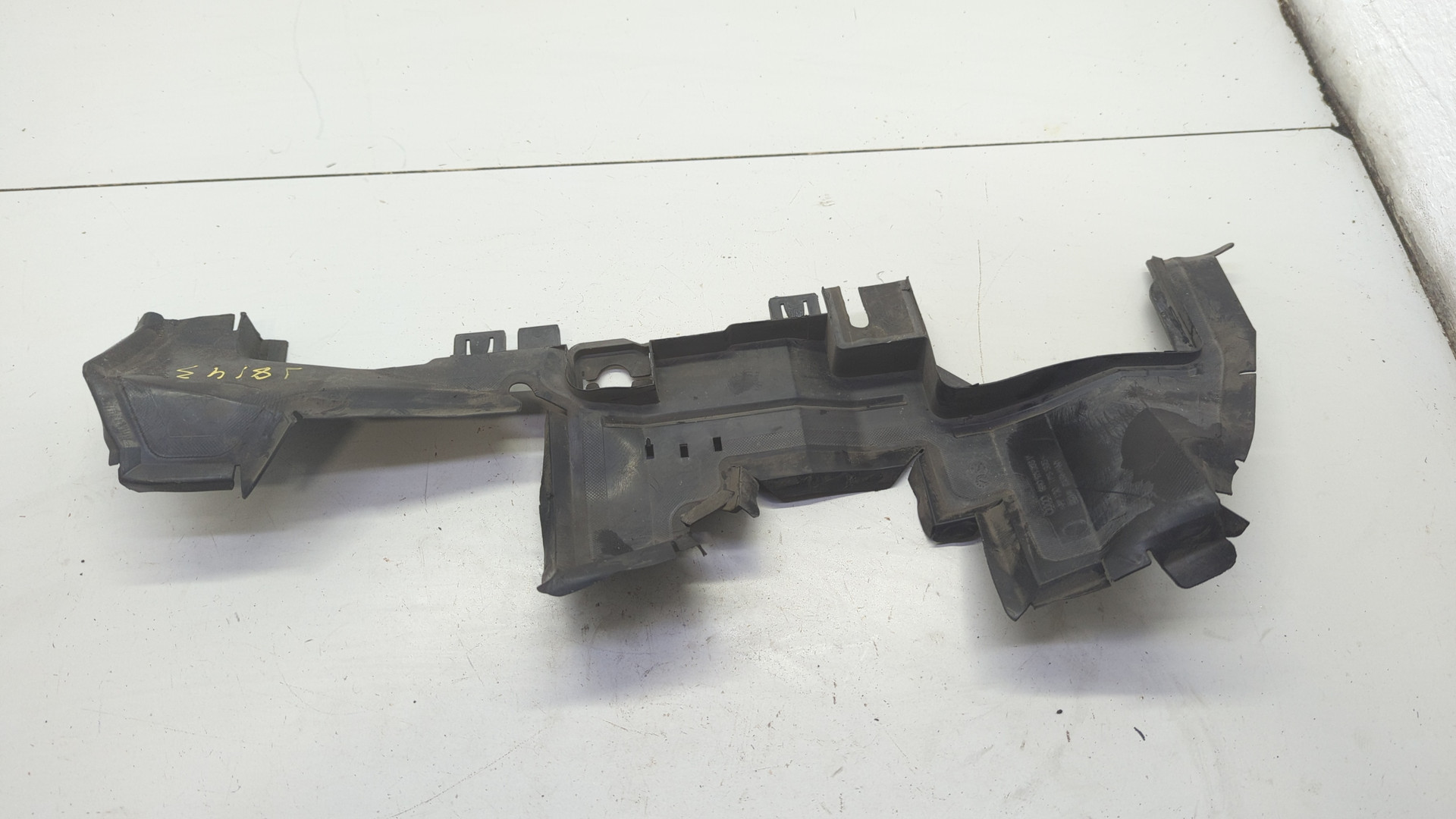 Воздуховод