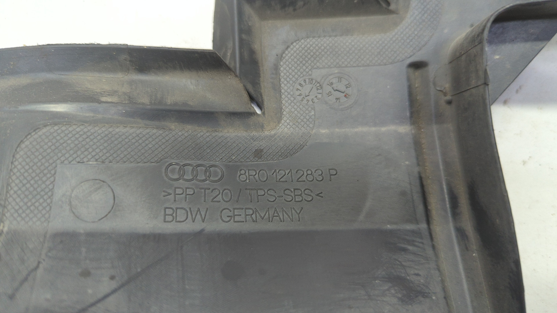 Воздуховод