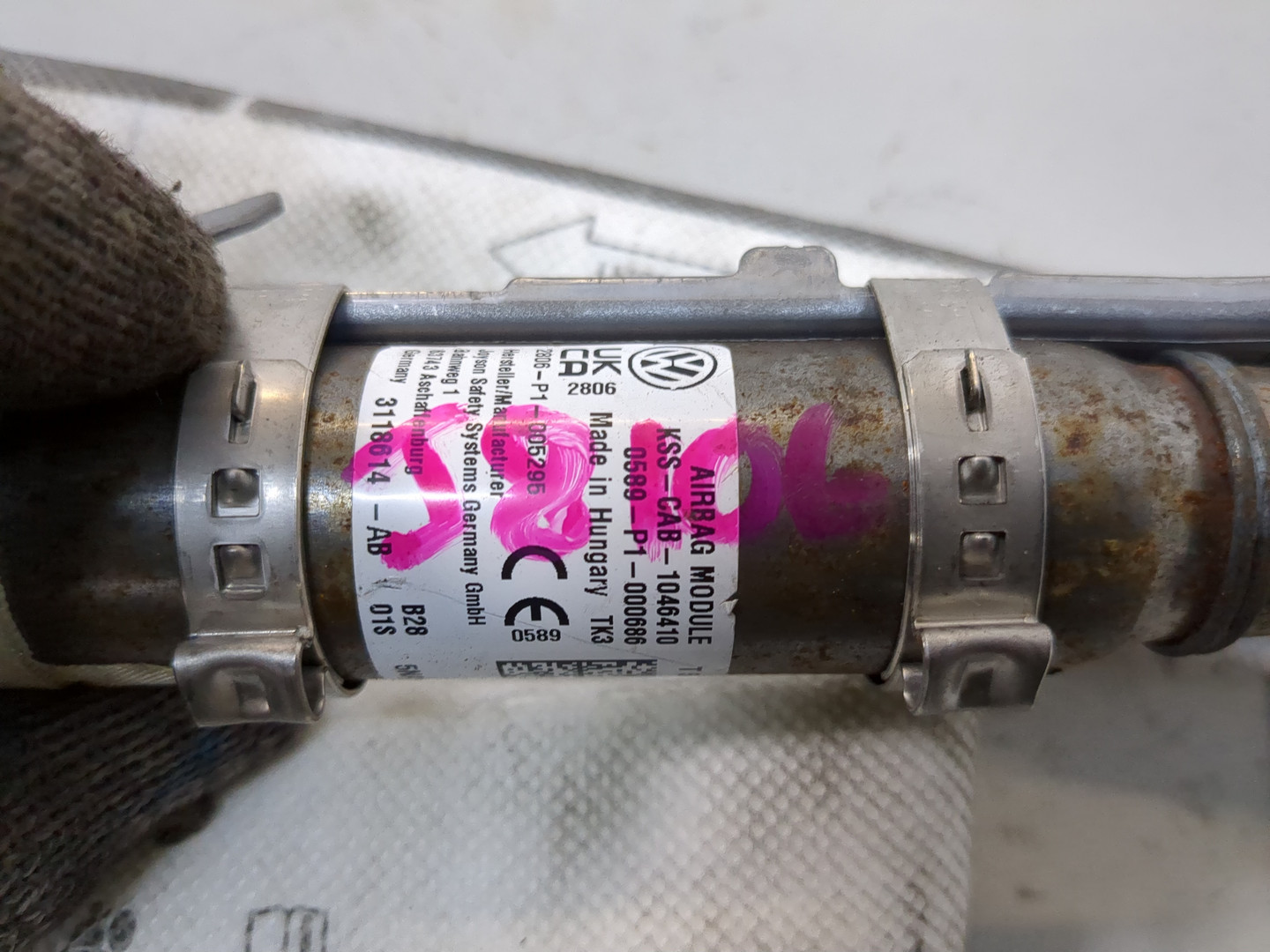 Подушка безопасности боковая (шторка)